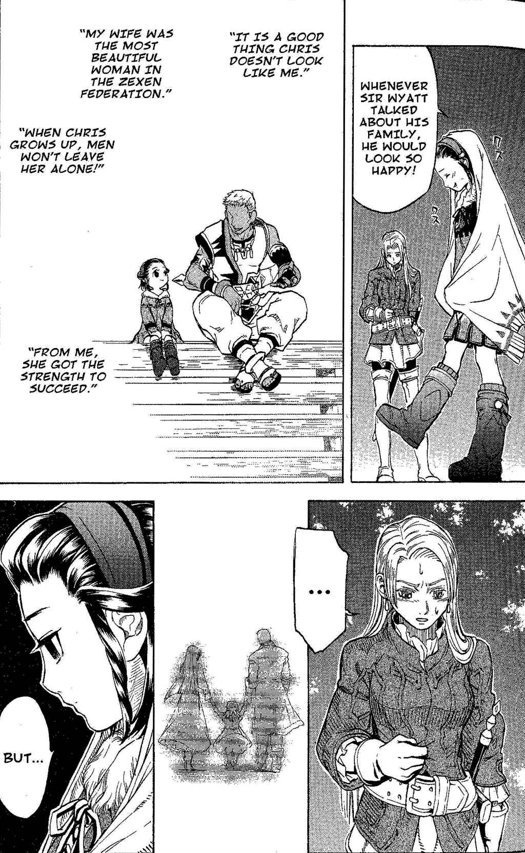 Page 39 Chapter 1 Gensou Suikoden III - Unmei no Keishousha