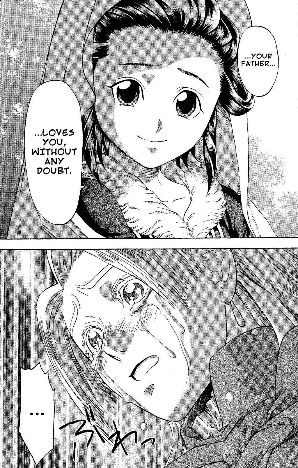 Page 42 Chapter 1 Gensou Suikoden III - Unmei no Keishousha