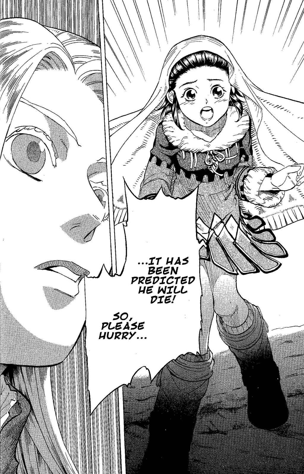 Page 46 Chapter 1 Gensou Suikoden III - Unmei no Keishousha