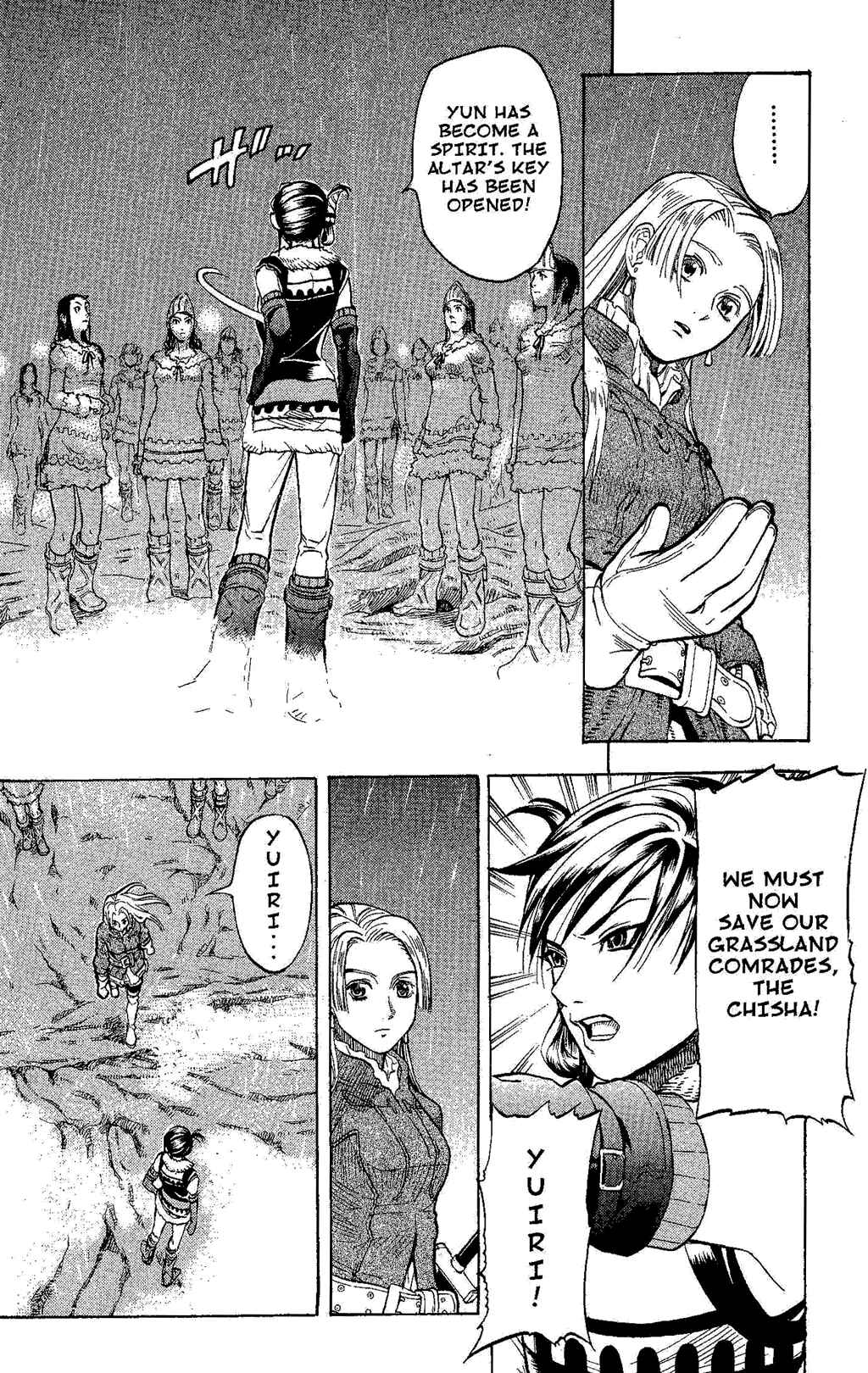 Page 52 Chapter 1 Gensou Suikoden III - Unmei no Keishousha