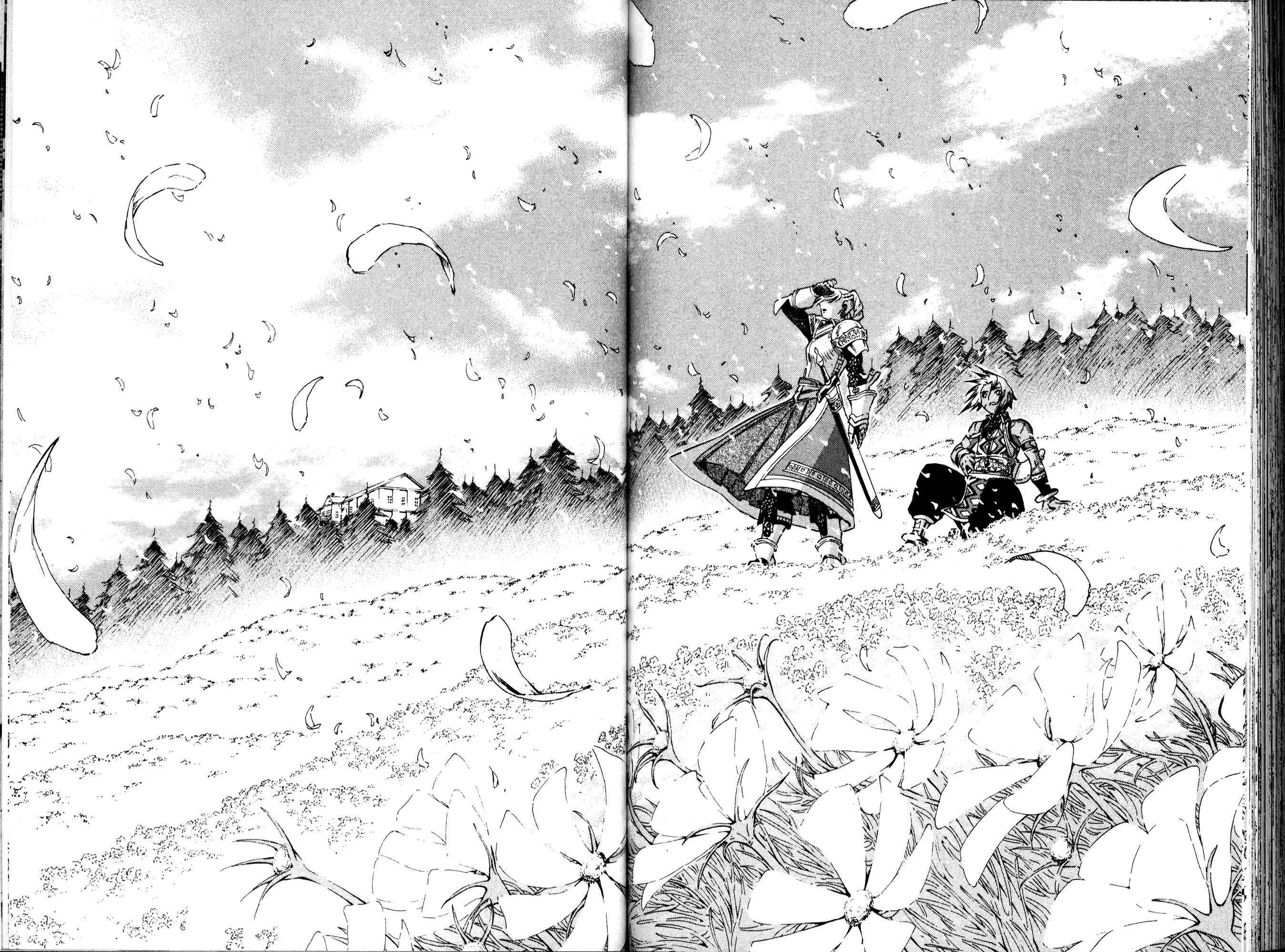 Page 103 Chapter 1 Gensou Suikoden III - Unmei no Keishousha
