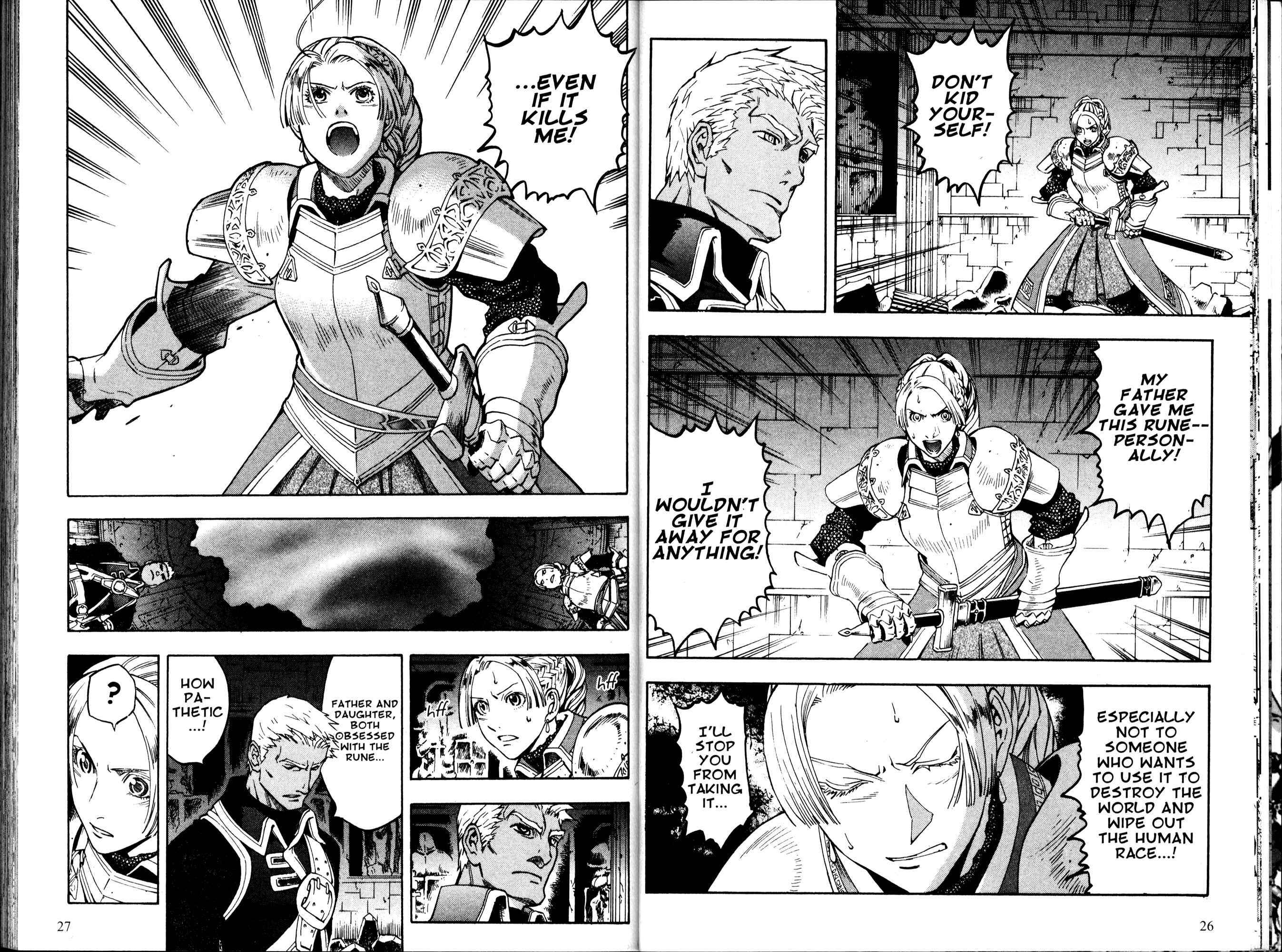 Page 23 Chapter 1 Gensou Suikoden III - Unmei no Keishousha