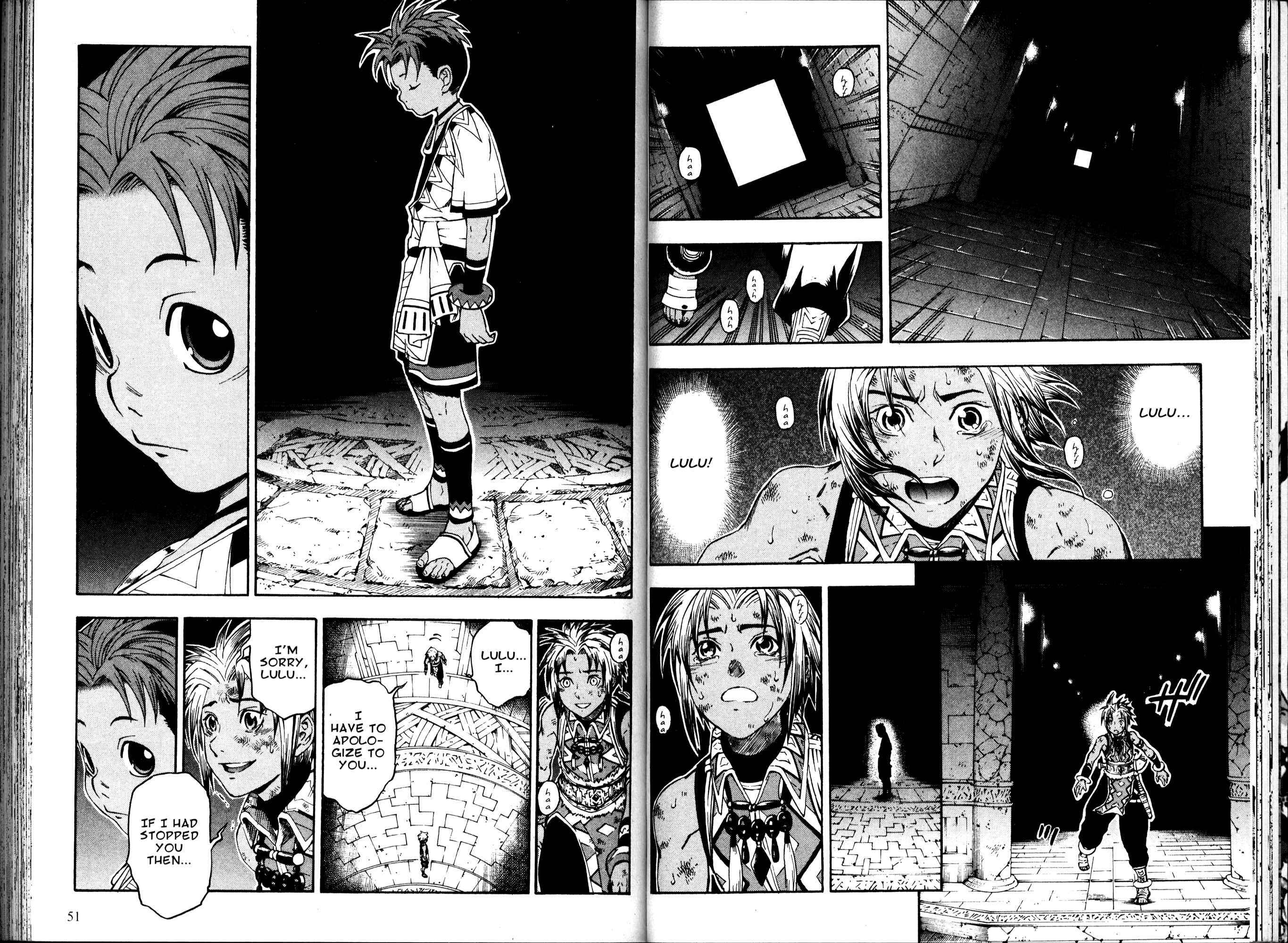 Page 35 Chapter 1 Gensou Suikoden III - Unmei no Keishousha