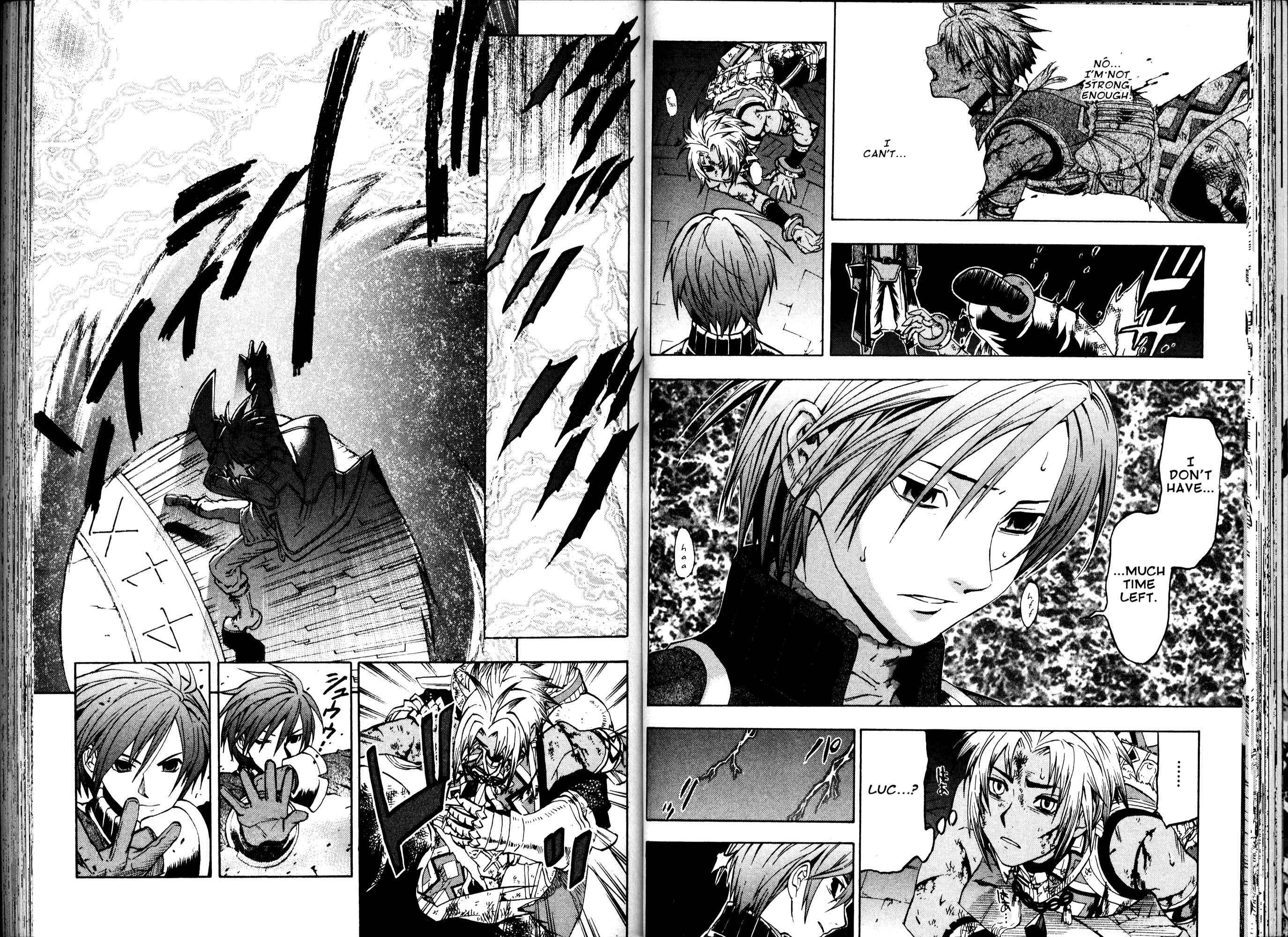 Page 45 Chapter 1 Gensou Suikoden III - Unmei no Keishousha