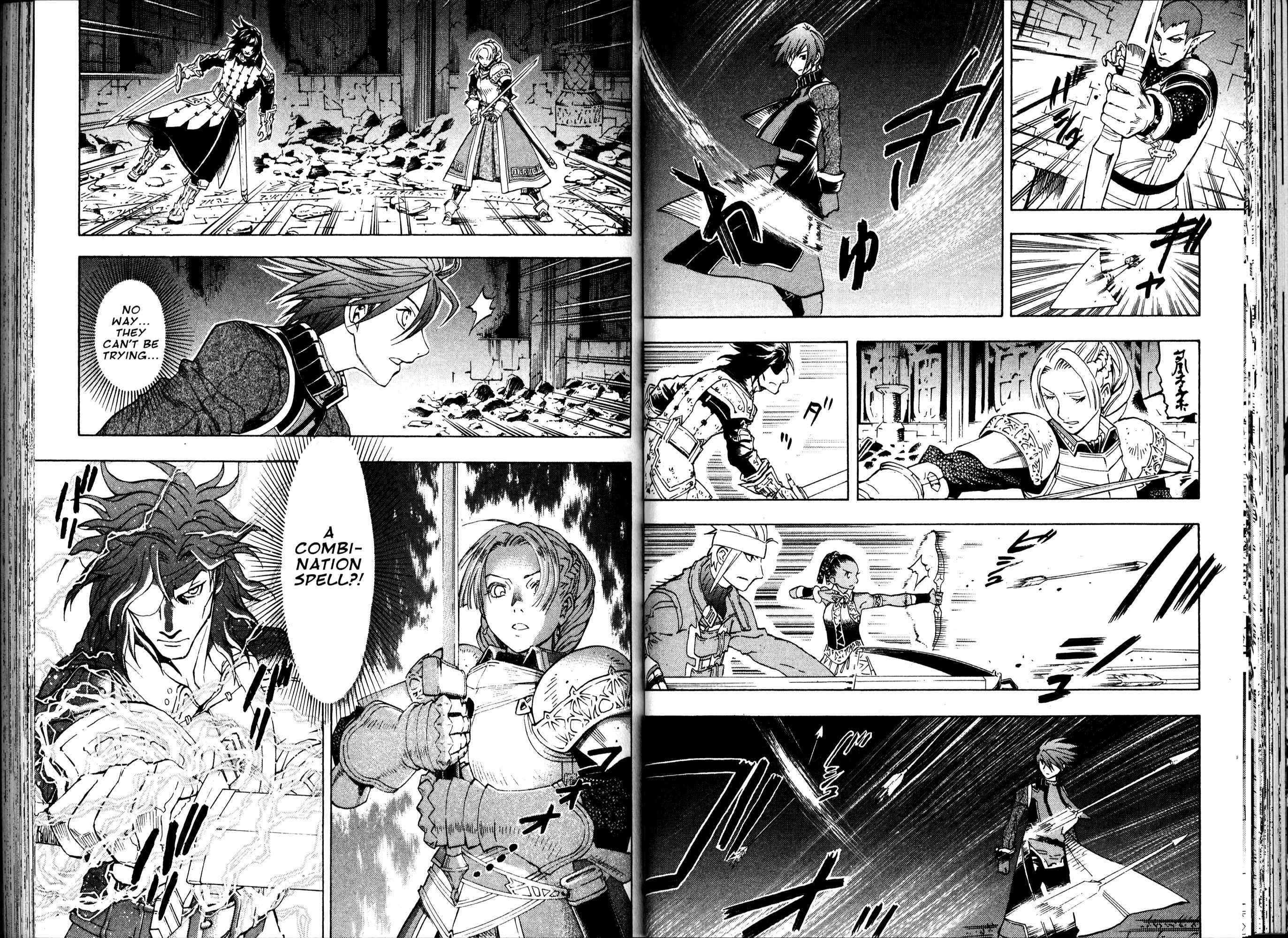 Page 48 Chapter 1 Gensou Suikoden III - Unmei no Keishousha