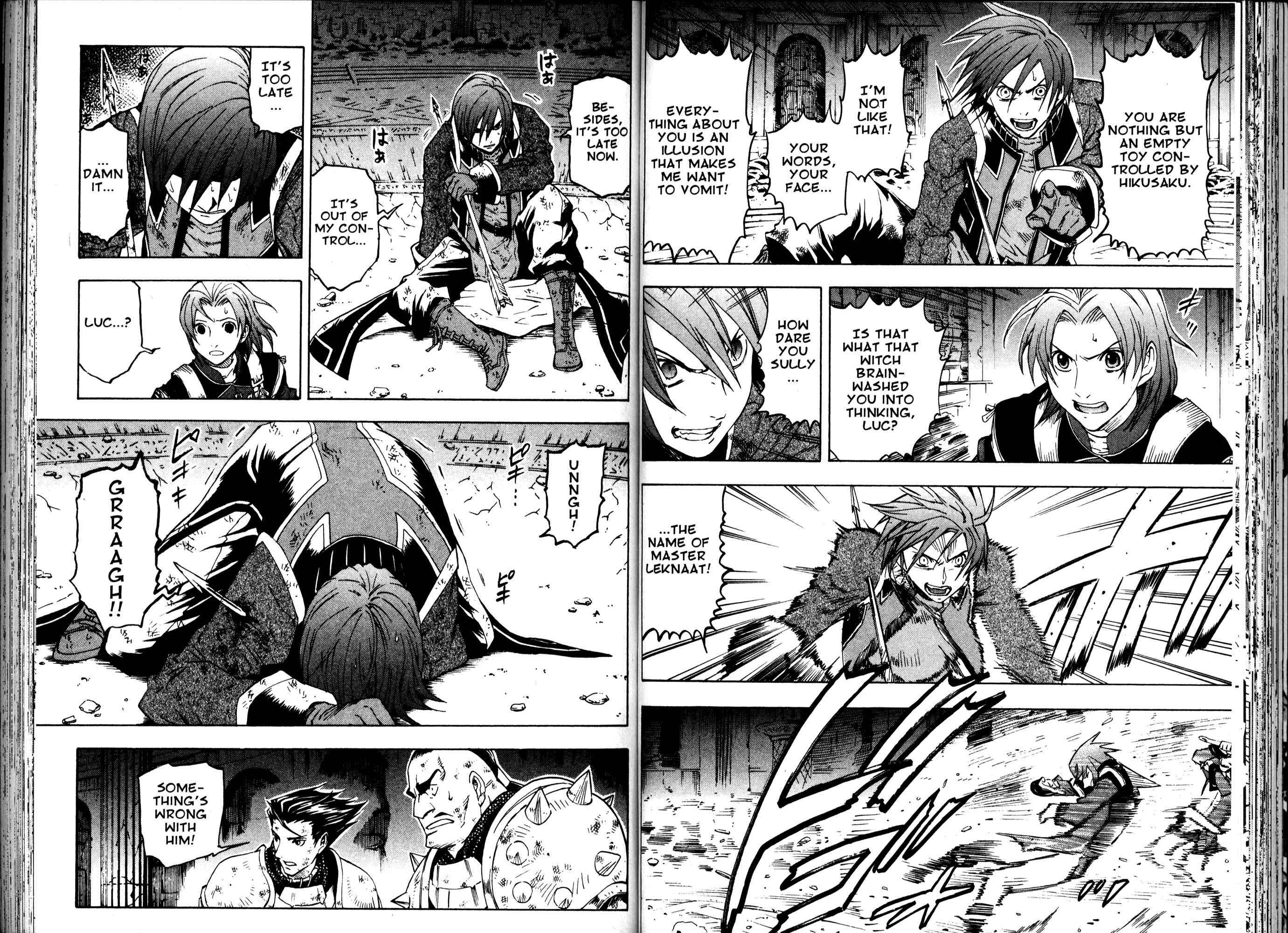 Page 56 Chapter 1 Gensou Suikoden III - Unmei no Keishousha