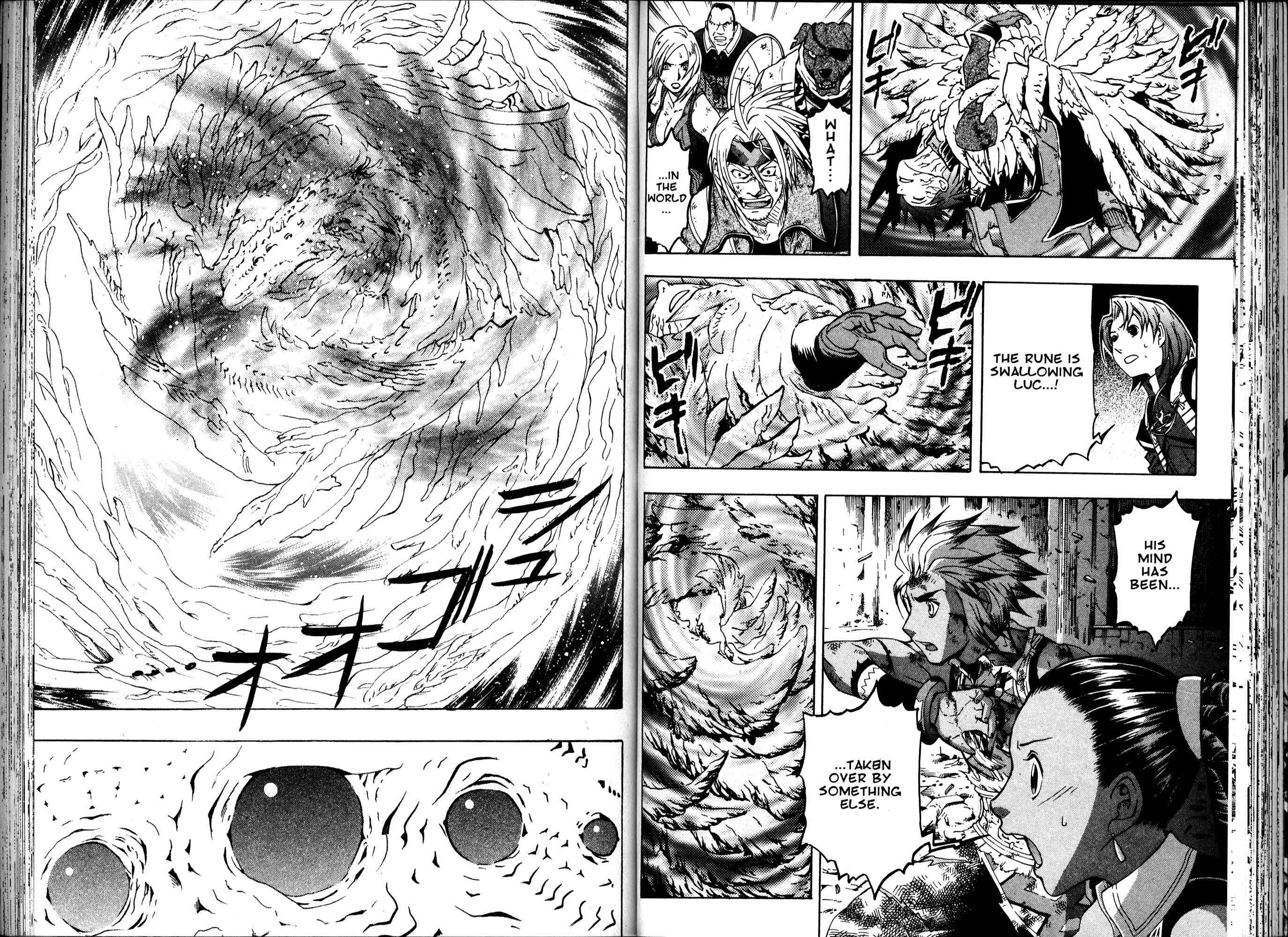 Page 58 Chapter 1 Gensou Suikoden III - Unmei no Keishousha