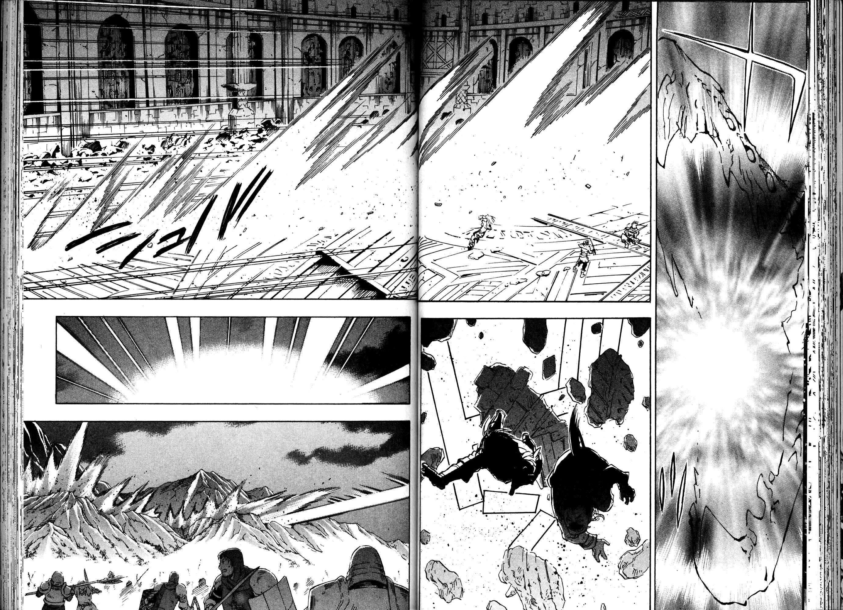 Page 60 Chapter 1 Gensou Suikoden III - Unmei no Keishousha