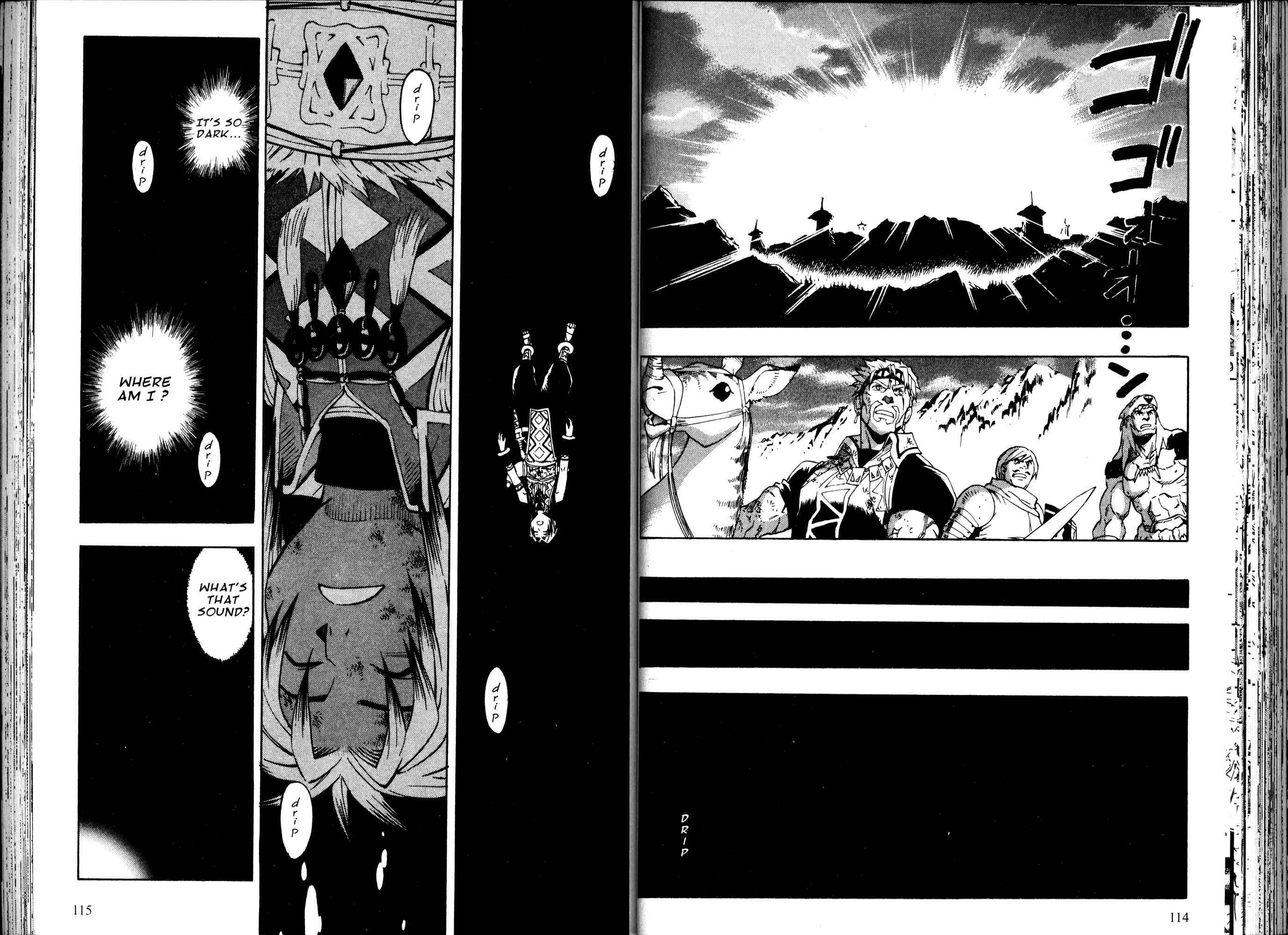 Page 67 Chapter 1 Gensou Suikoden III - Unmei no Keishousha