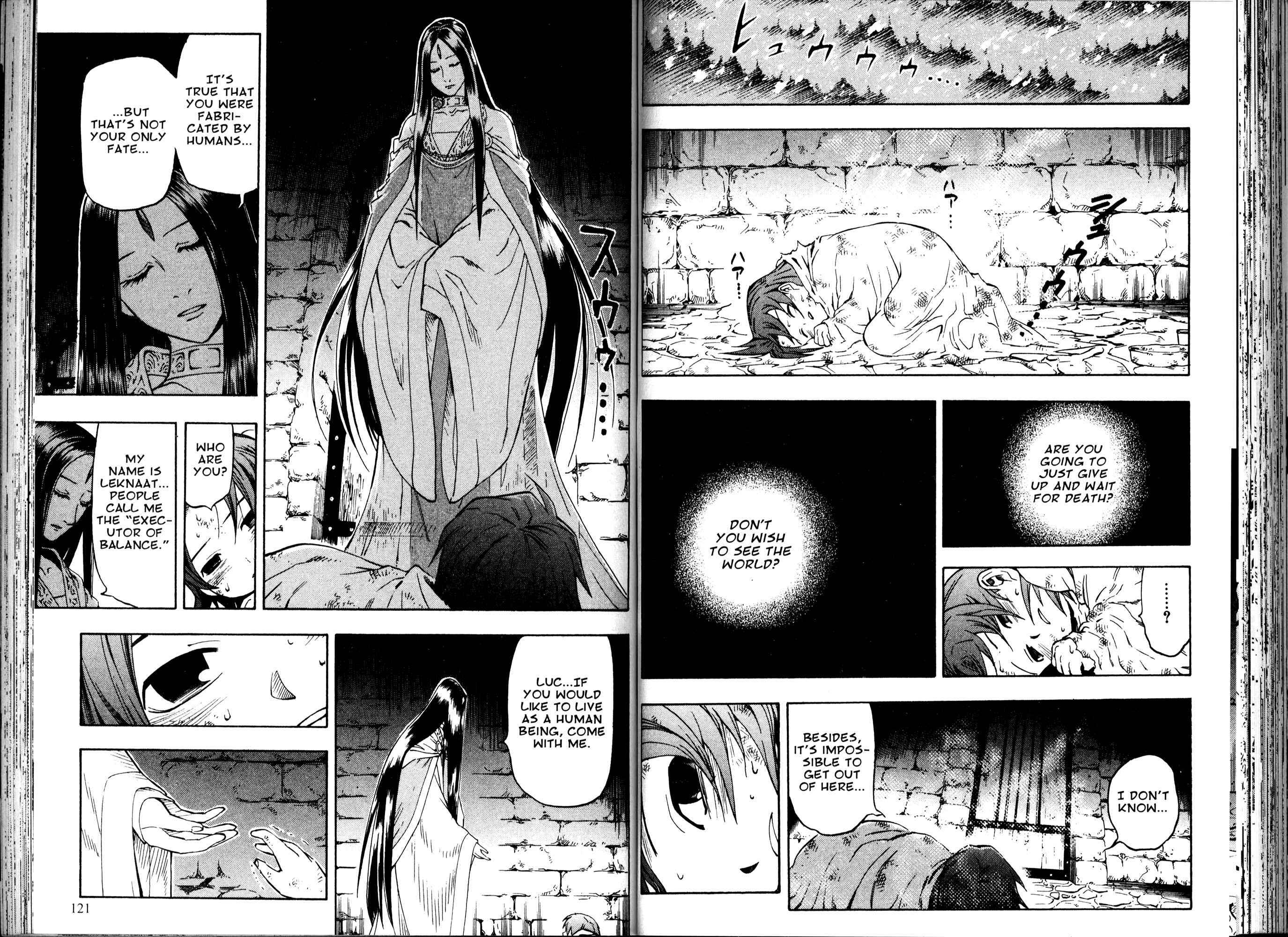 Page 69 Chapter 1 Gensou Suikoden III - Unmei no Keishousha
