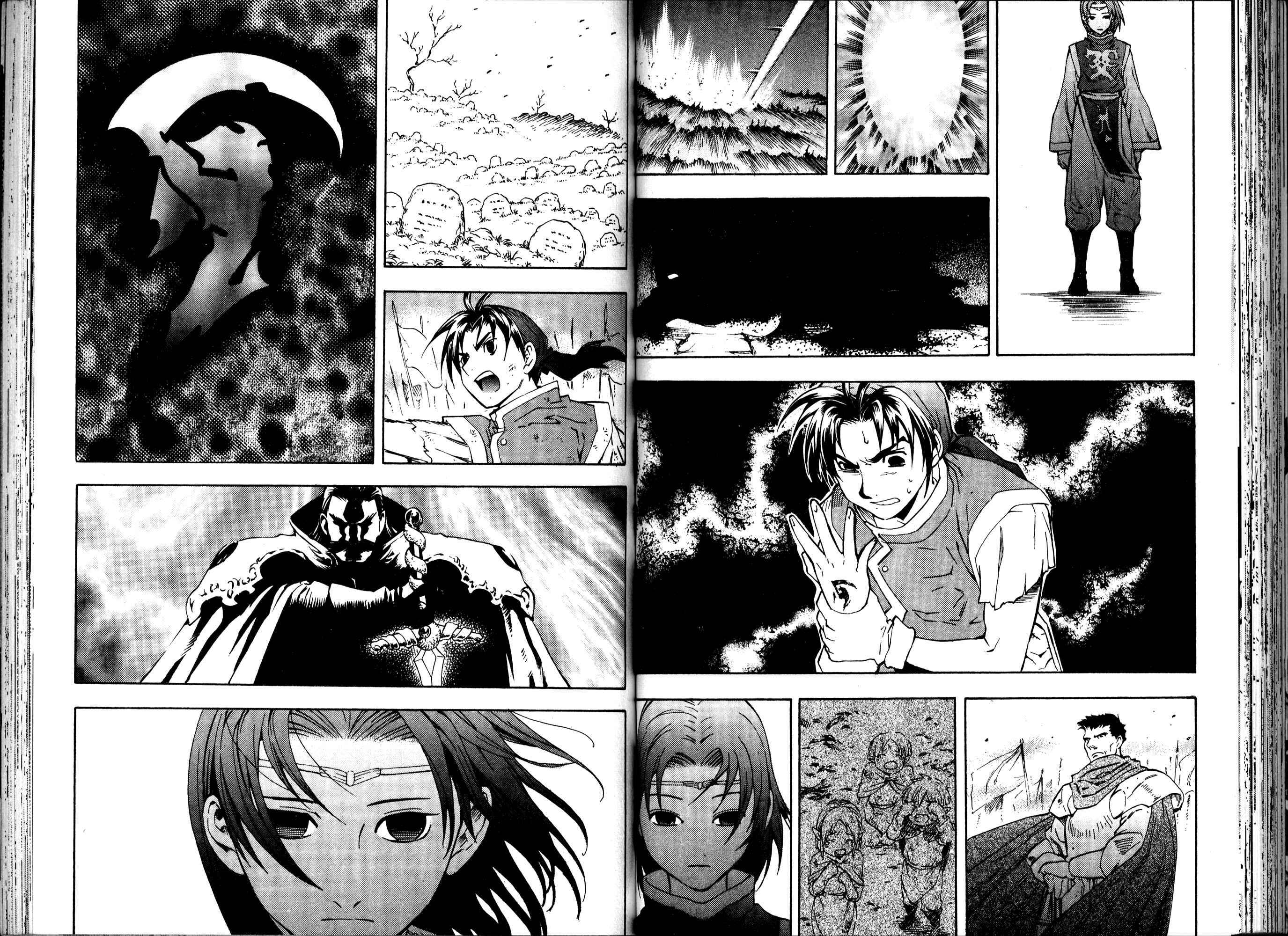 Page 72 Chapter 1 Gensou Suikoden III - Unmei no Keishousha