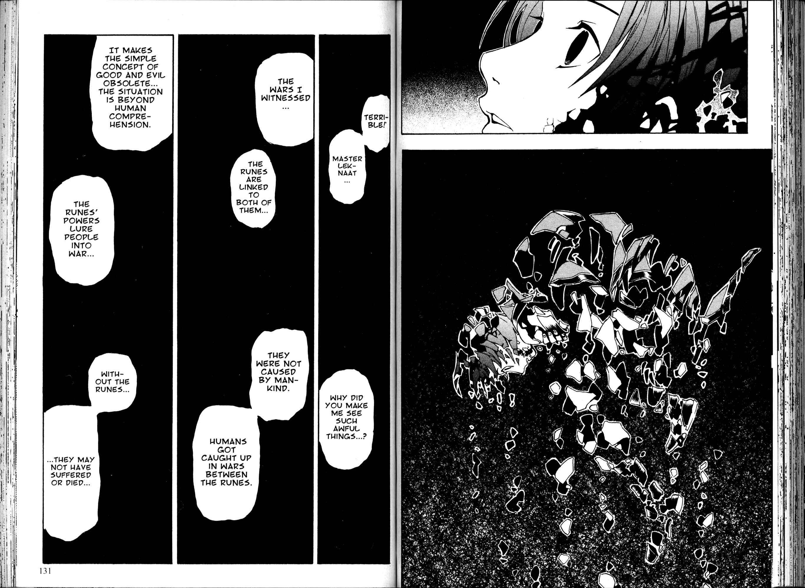 Page 74 Chapter 1 Gensou Suikoden III - Unmei no Keishousha