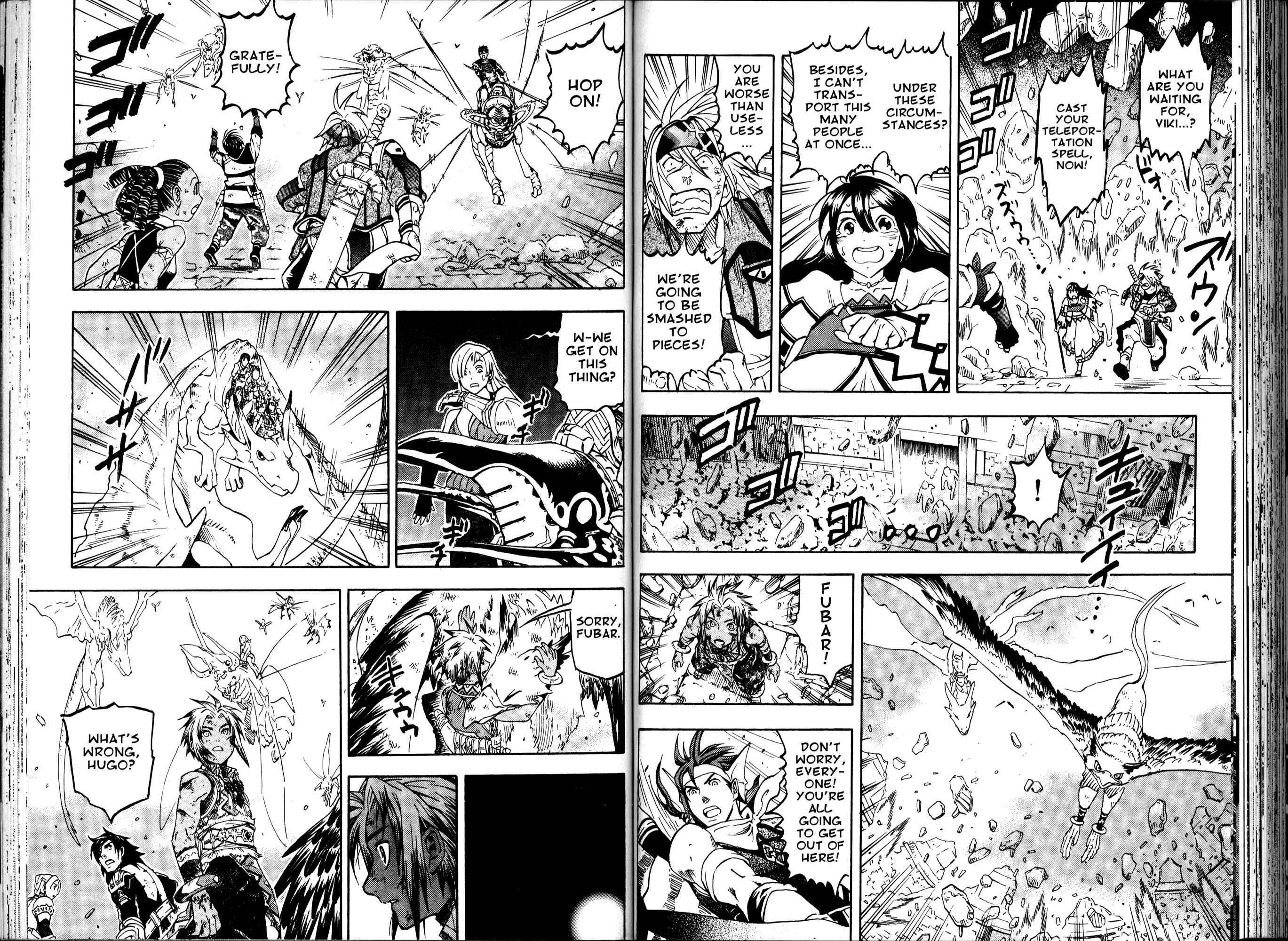 Page 83 Chapter 1 Gensou Suikoden III - Unmei no Keishousha