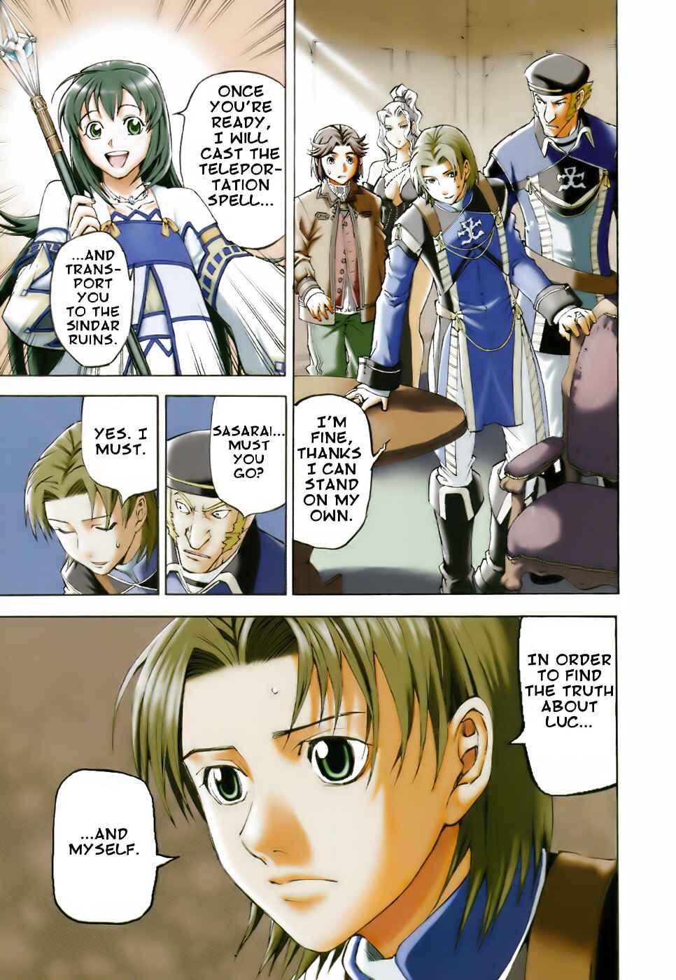 Page 9 Chapter 1 Gensou Suikoden III - Unmei no Keishousha