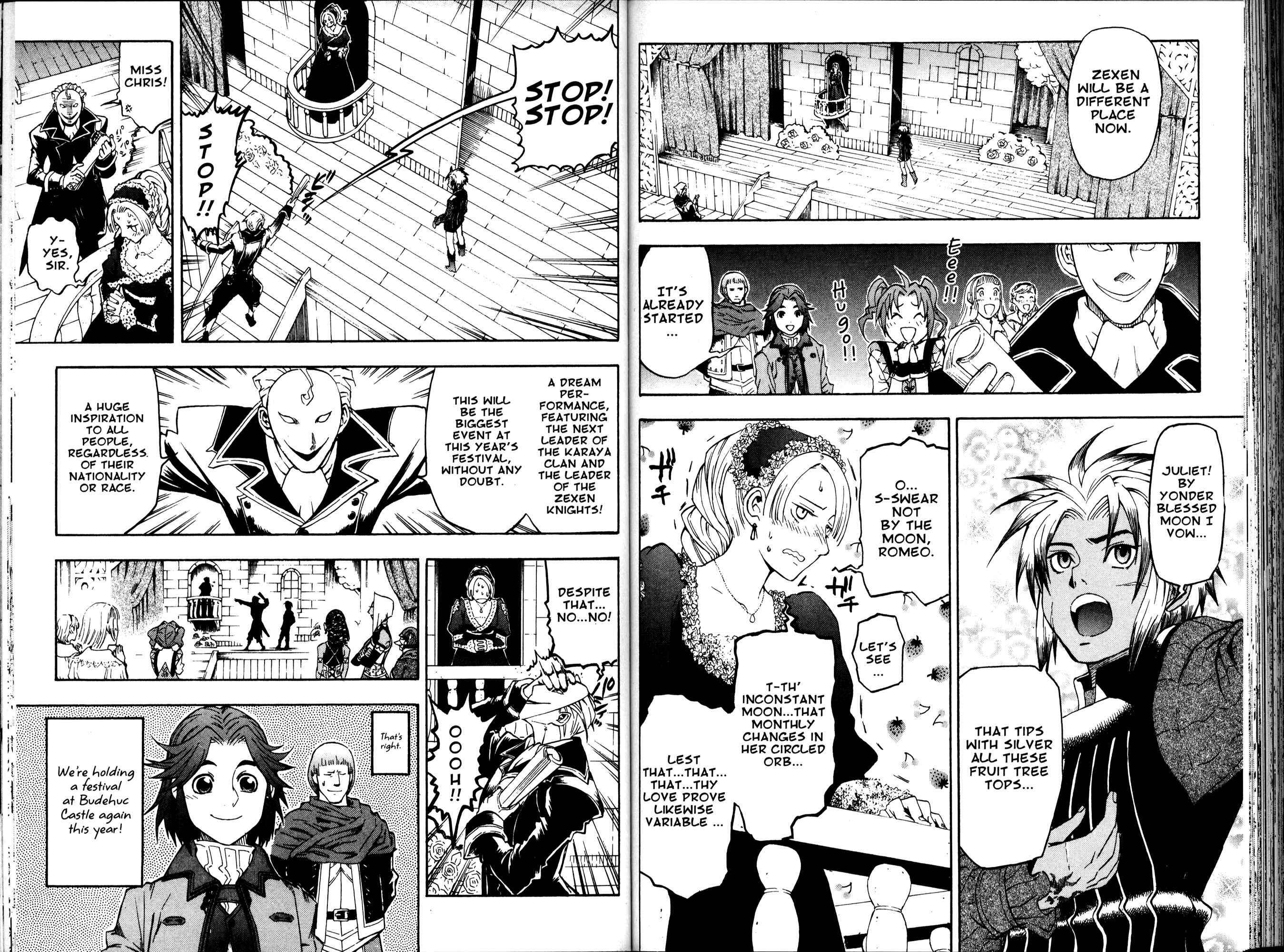 Page 98 Chapter 1 Gensou Suikoden III - Unmei no Keishousha