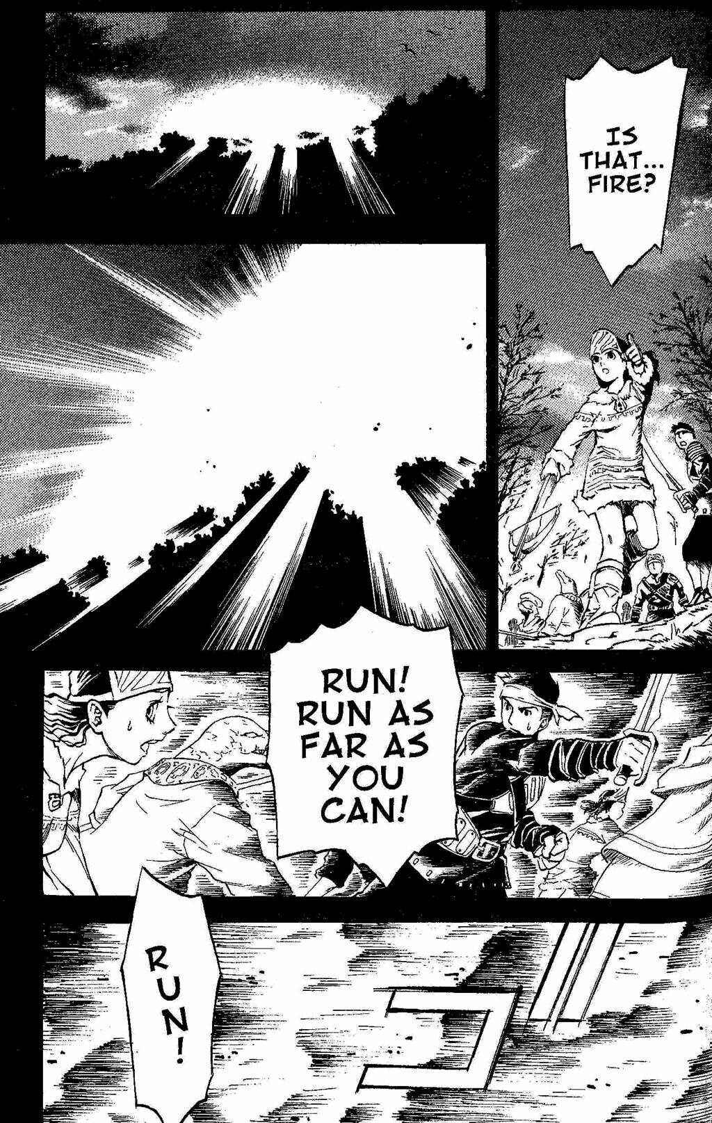 Page 1 Chapter 2 Gensou Suikoden III - Unmei no Keishousha