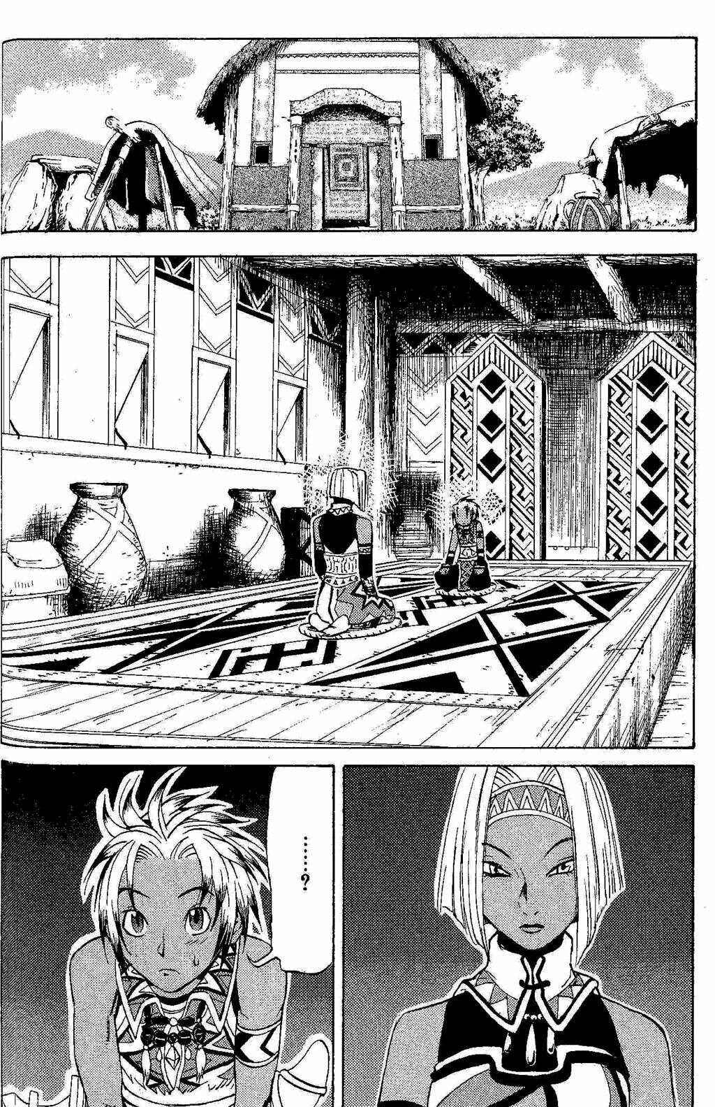 Page 20 Chapter 2 Gensou Suikoden III - Unmei no Keishousha
