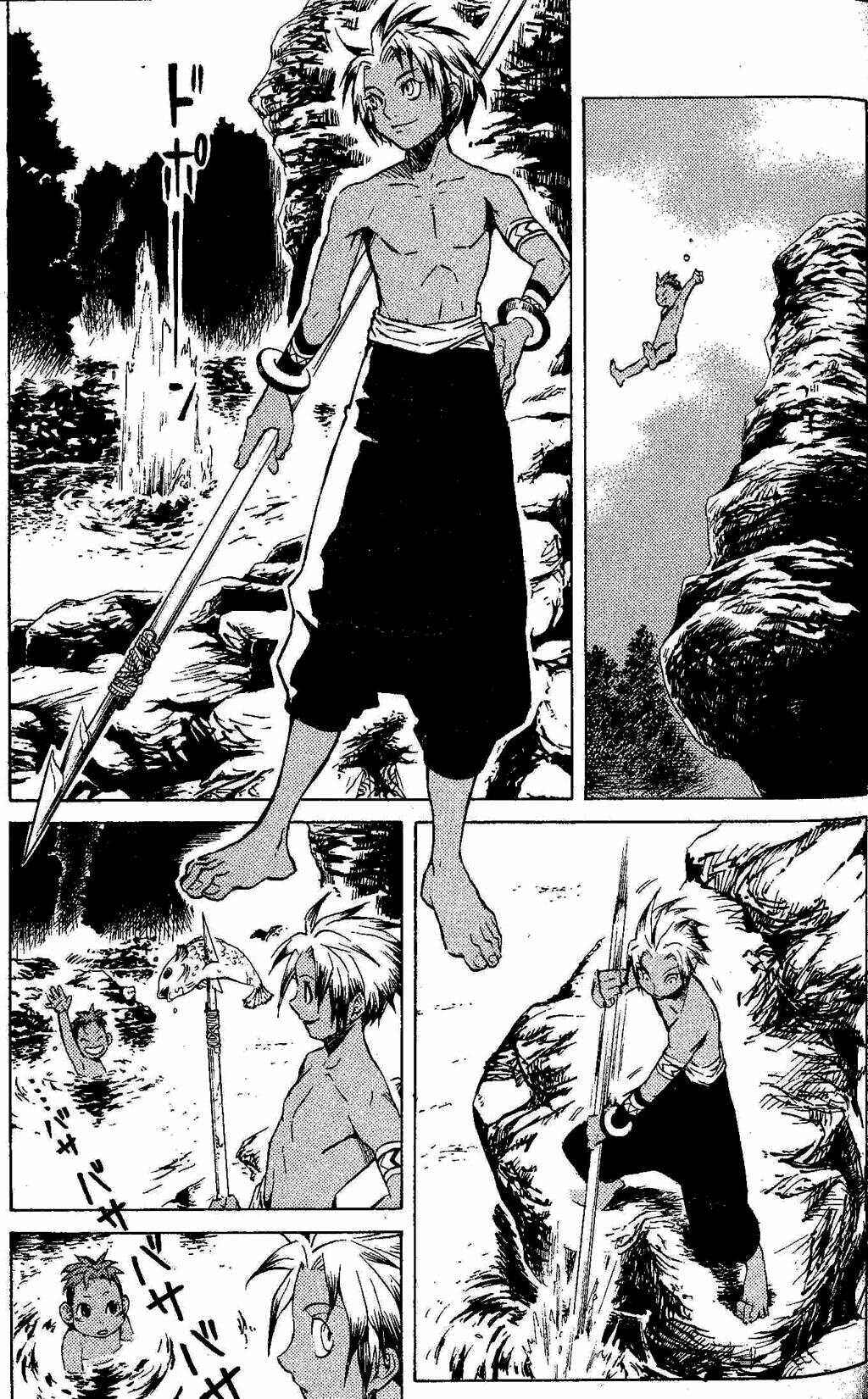 Page 3 Chapter 2 Gensou Suikoden III - Unmei no Keishousha