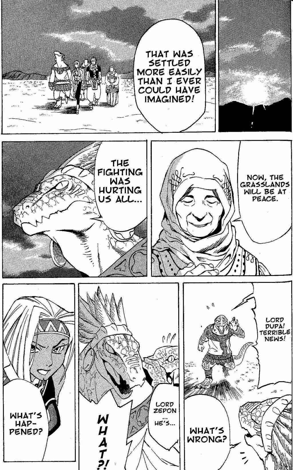 Page 45 Chapter 2 Gensou Suikoden III - Unmei no Keishousha