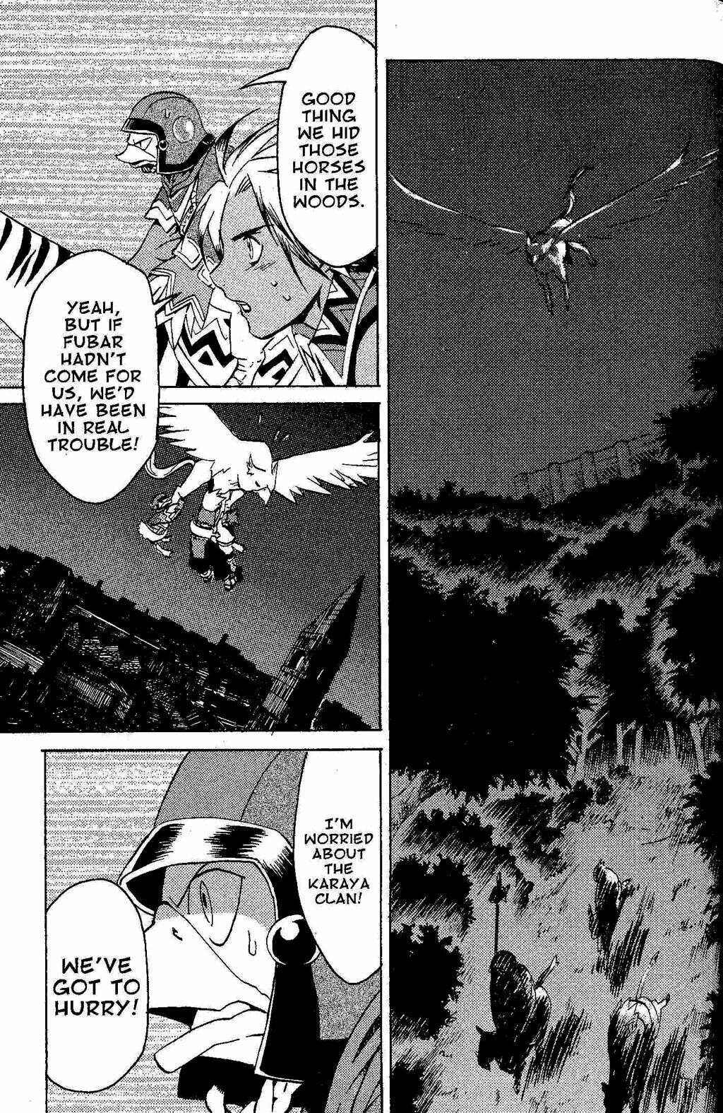 Page 47 Chapter 2 Gensou Suikoden III - Unmei no Keishousha