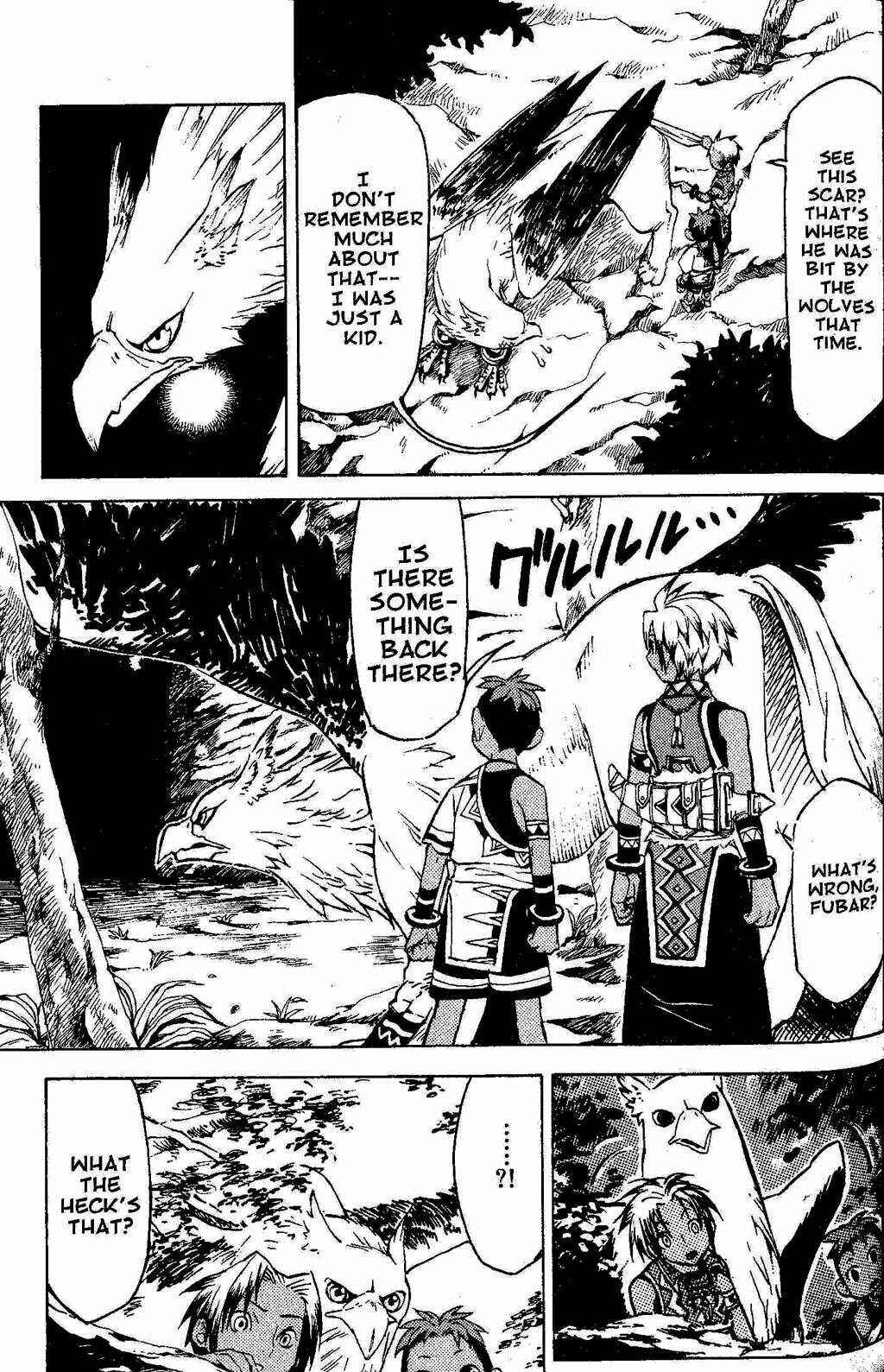 Page 5 Chapter 2 Gensou Suikoden III - Unmei no Keishousha