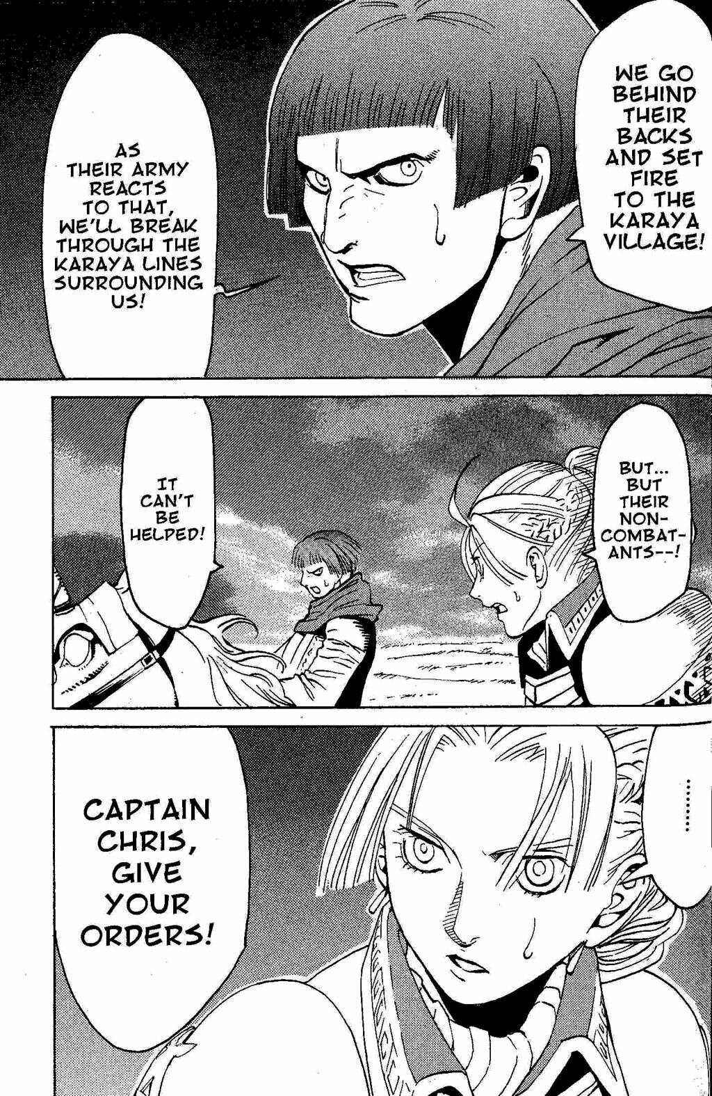 Page 51 Chapter 2 Gensou Suikoden III - Unmei no Keishousha