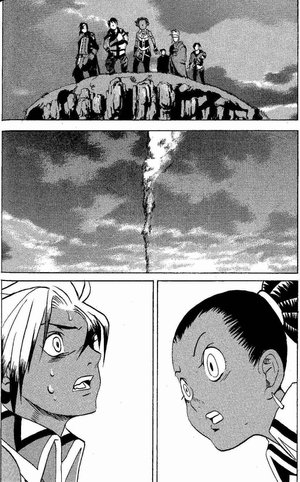 Page 56 Chapter 2 Gensou Suikoden III - Unmei no Keishousha