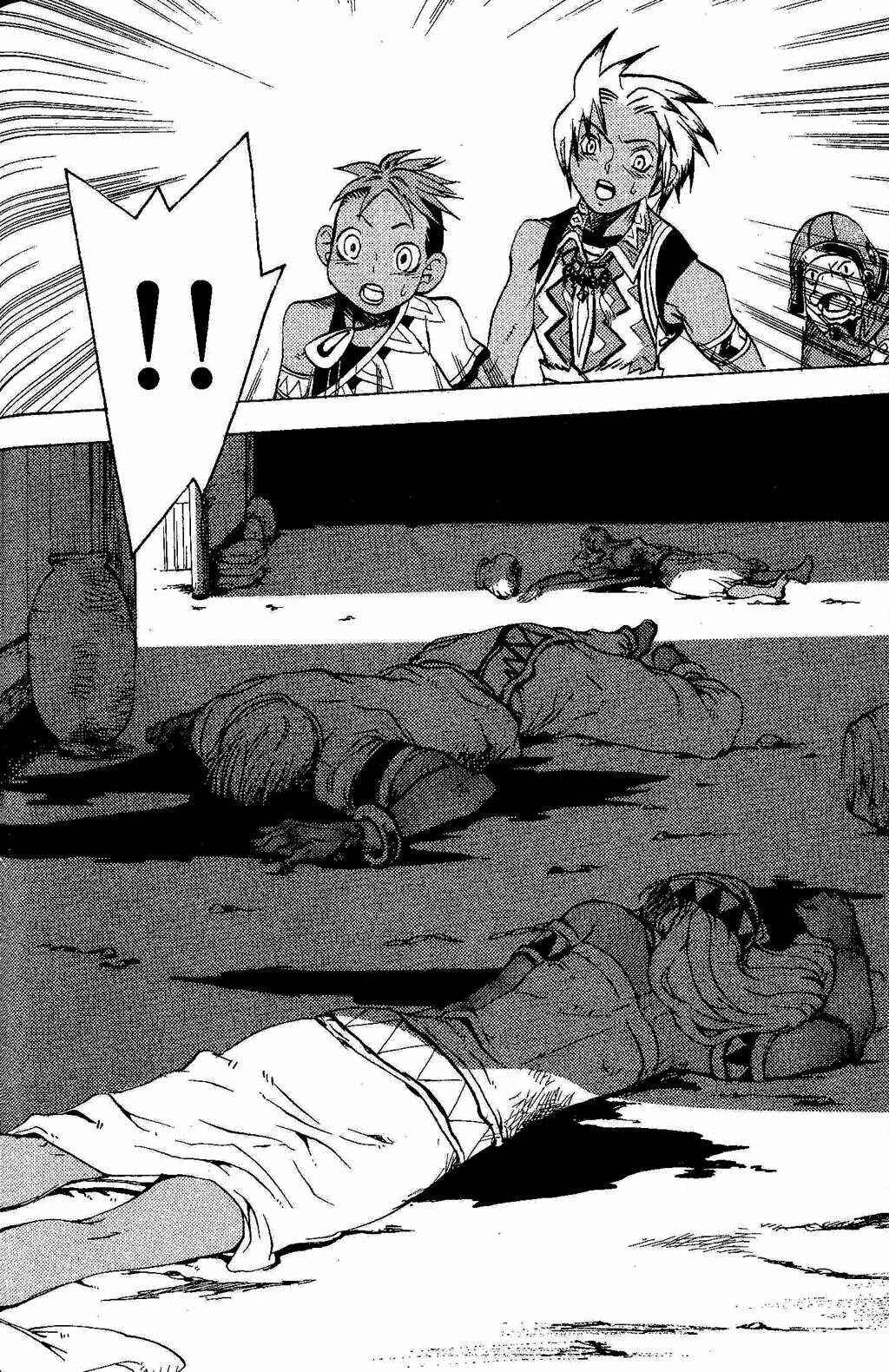 Page 61 Chapter 2 Gensou Suikoden III - Unmei no Keishousha