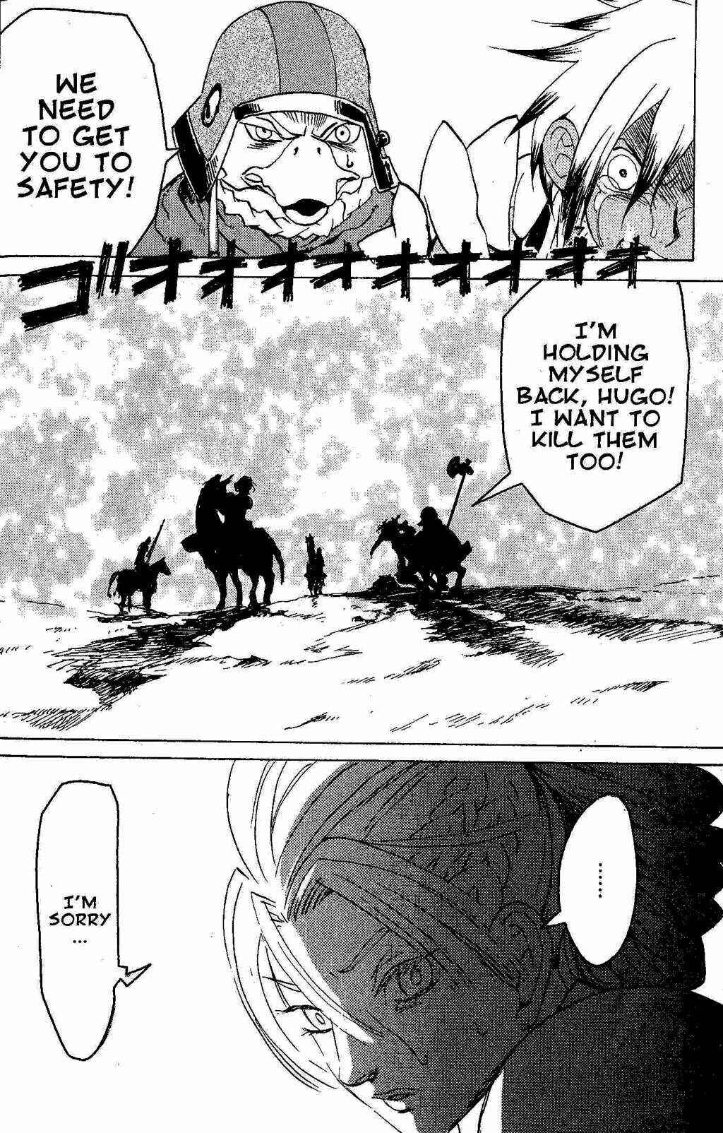 Page 71 Chapter 2 Gensou Suikoden III - Unmei no Keishousha