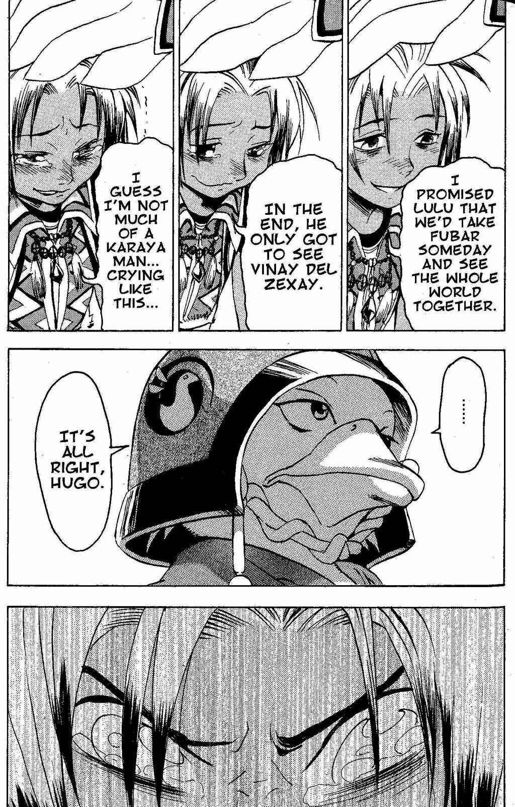 Page 77 Chapter 2 Gensou Suikoden III - Unmei no Keishousha