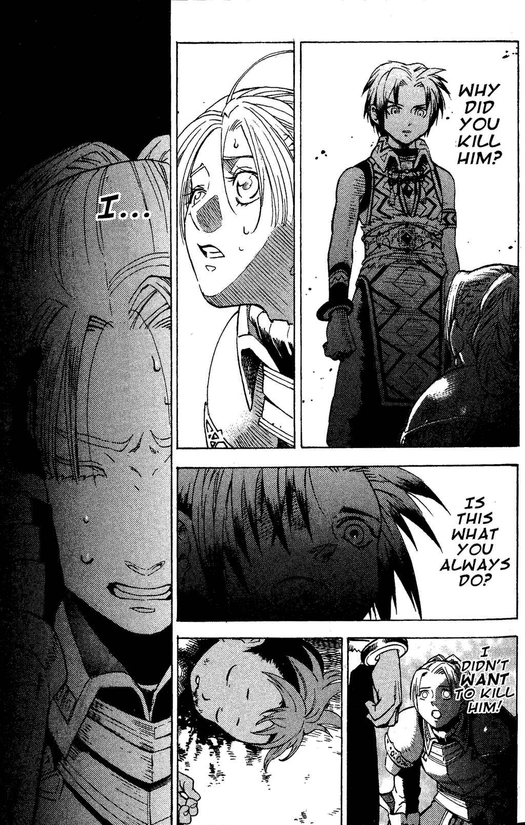 Page 13 Chapter 1 Gensou Suikoden III - Unmei no Keishousha