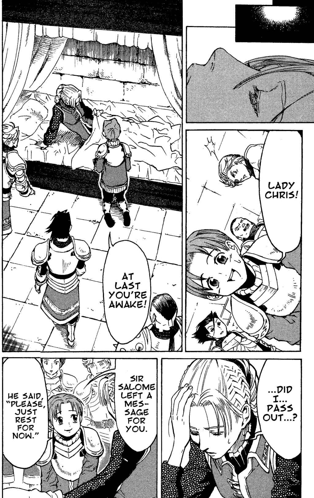Page 14 Chapter 1 Gensou Suikoden III - Unmei no Keishousha