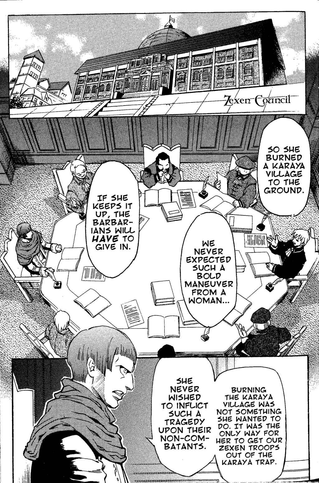 Page 17 Chapter 1 Gensou Suikoden III - Unmei no Keishousha