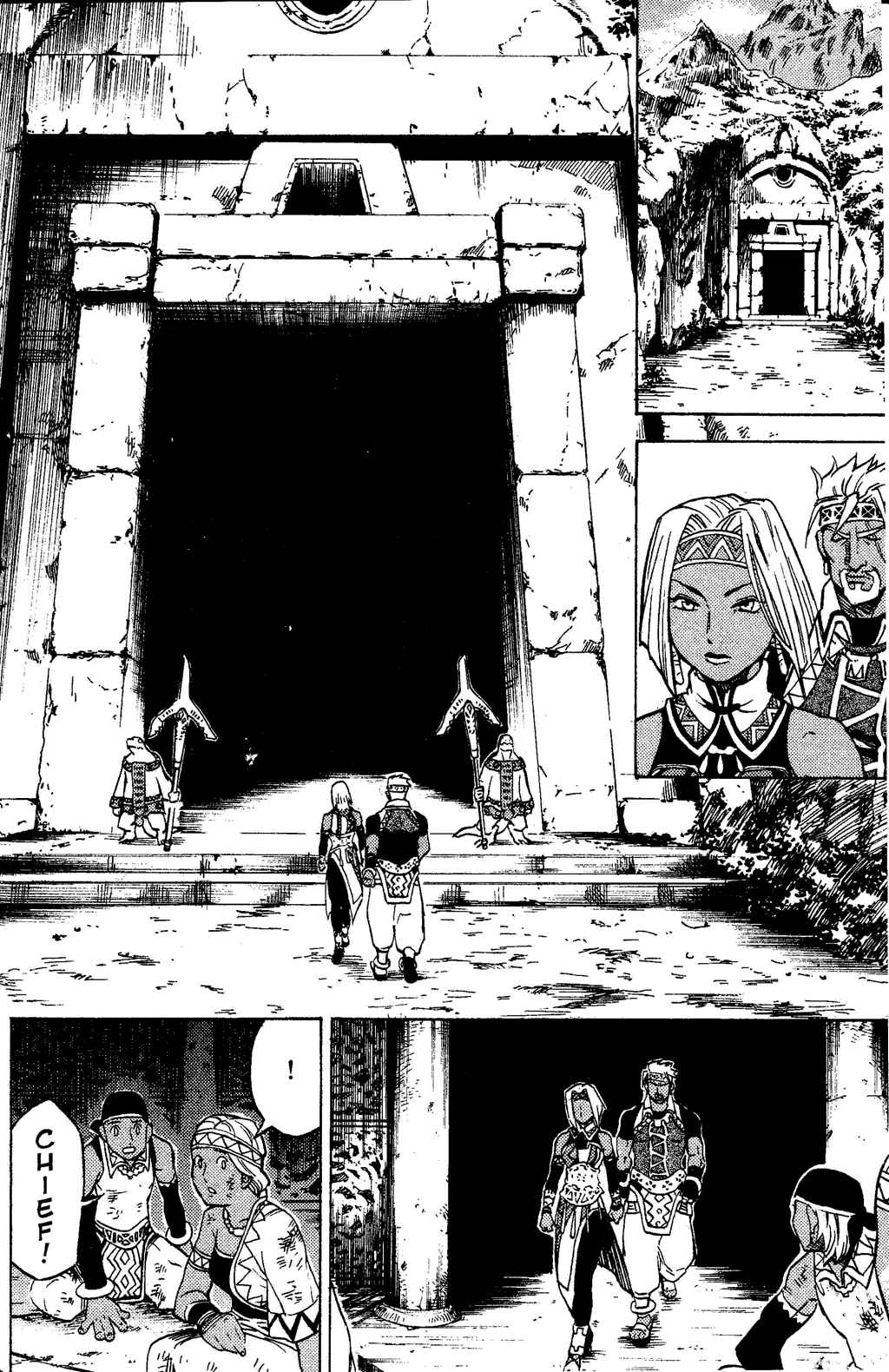 Page 22 Chapter 1 Gensou Suikoden III - Unmei no Keishousha