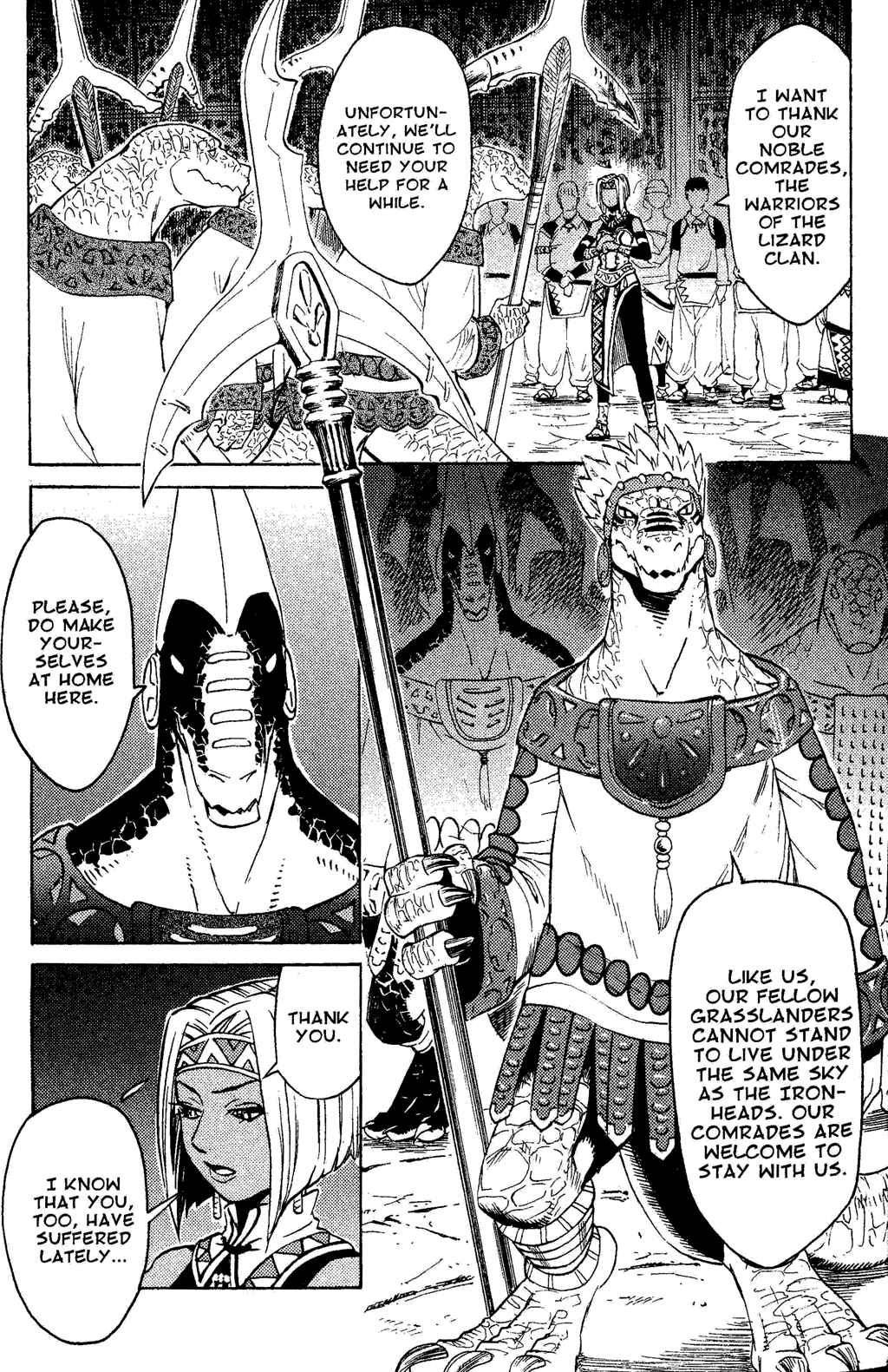 Page 25 Chapter 1 Gensou Suikoden III - Unmei no Keishousha