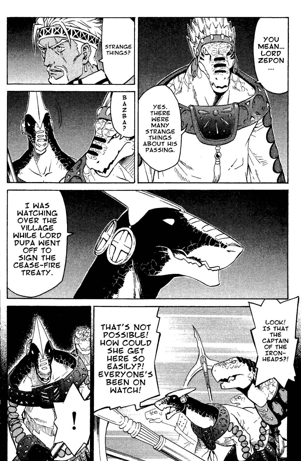 Page 26 Chapter 1 Gensou Suikoden III - Unmei no Keishousha