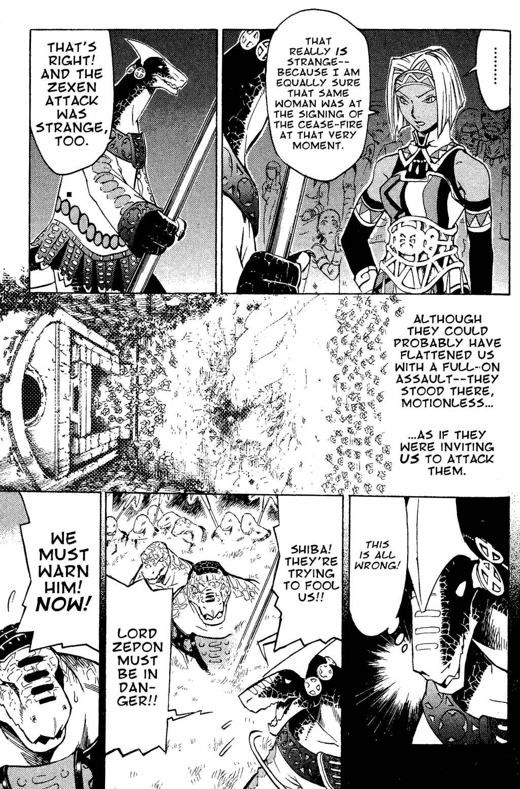 Page 29 Chapter 1 Gensou Suikoden III - Unmei no Keishousha