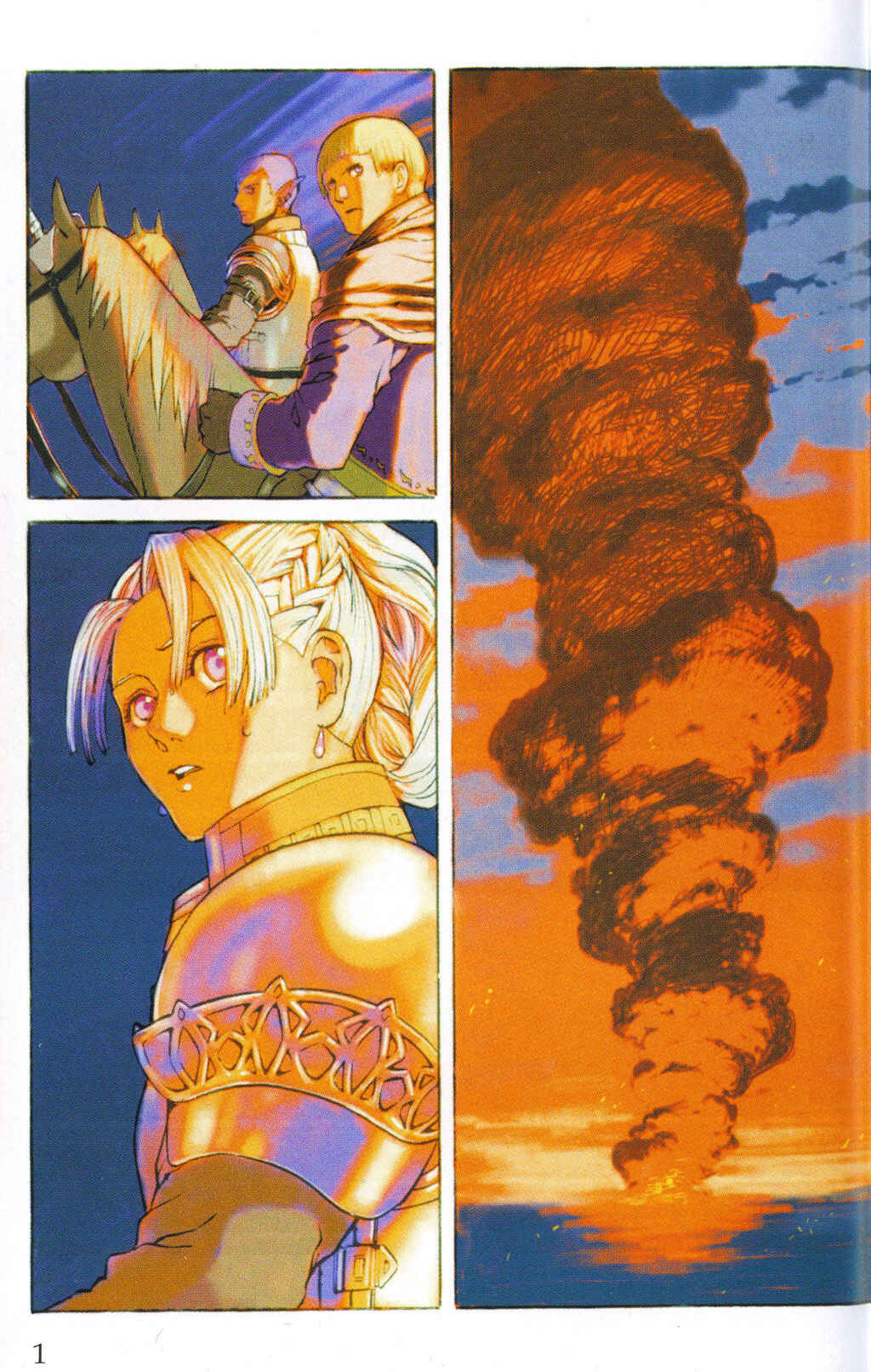 Page 3 Chapter 1 Gensou Suikoden III - Unmei no Keishousha
