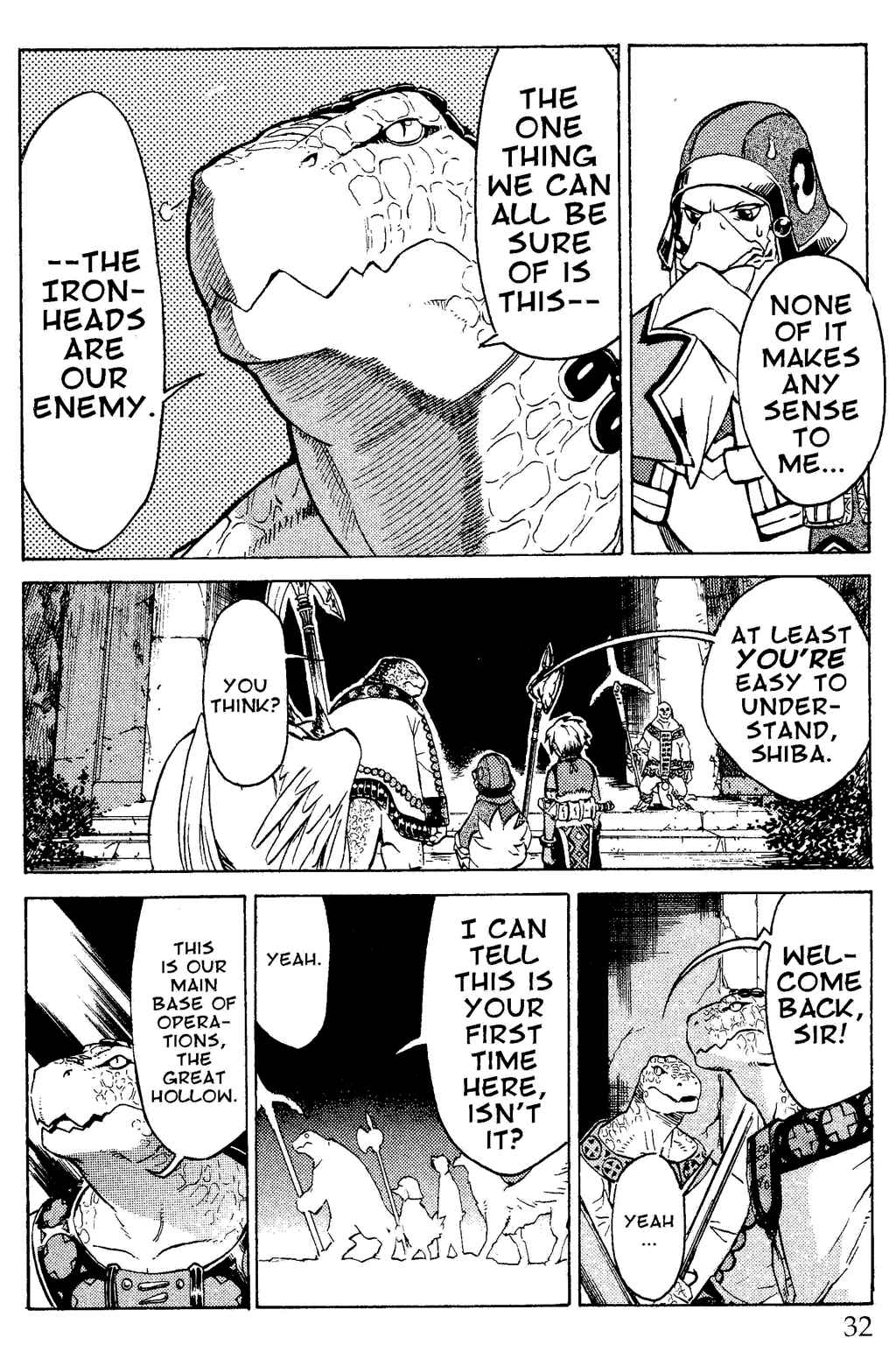 Page 32 Chapter 1 Gensou Suikoden III - Unmei no Keishousha