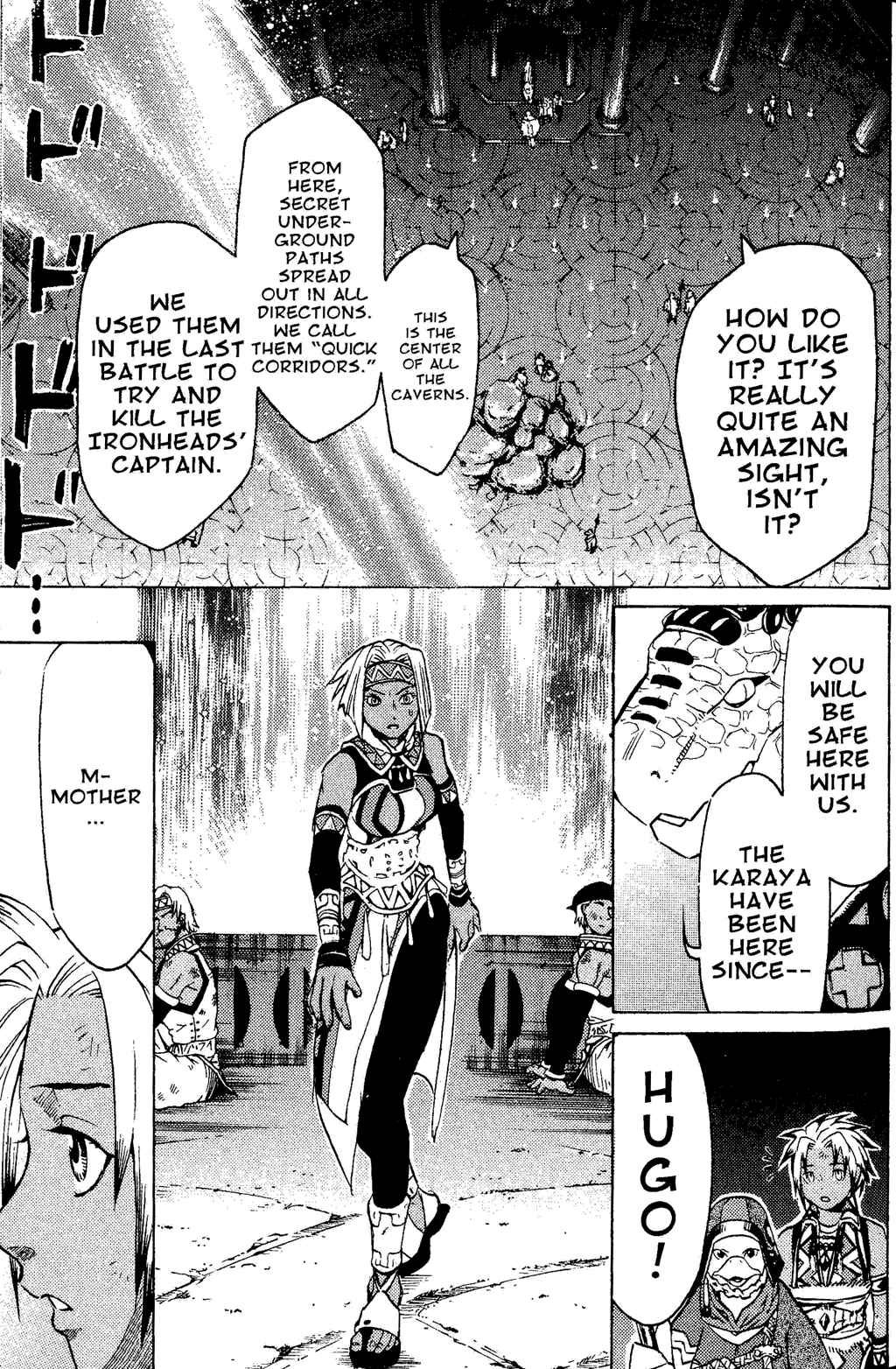 Page 33 Chapter 1 Gensou Suikoden III - Unmei no Keishousha