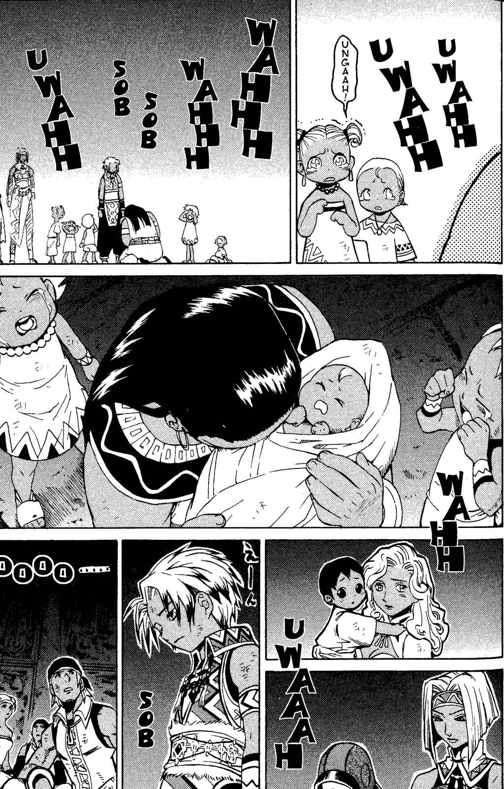 Page 39 Chapter 1 Gensou Suikoden III - Unmei no Keishousha