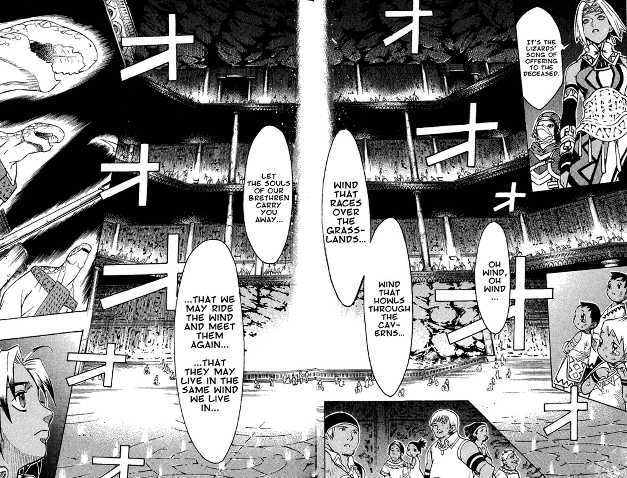 Page 40 Chapter 1 Gensou Suikoden III - Unmei no Keishousha