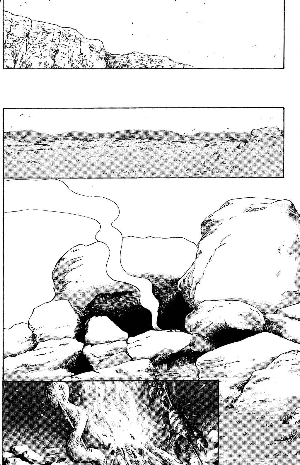 Page 41 Chapter 1 Gensou Suikoden III - Unmei no Keishousha