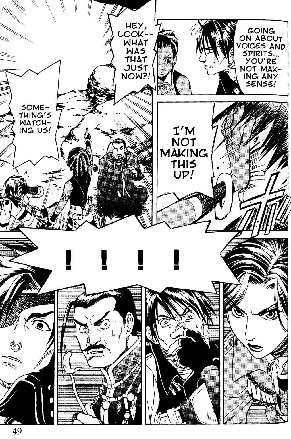 Page 48 Chapter 1 Gensou Suikoden III - Unmei no Keishousha