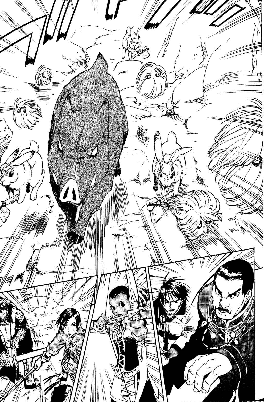 Page 50 Chapter 1 Gensou Suikoden III - Unmei no Keishousha