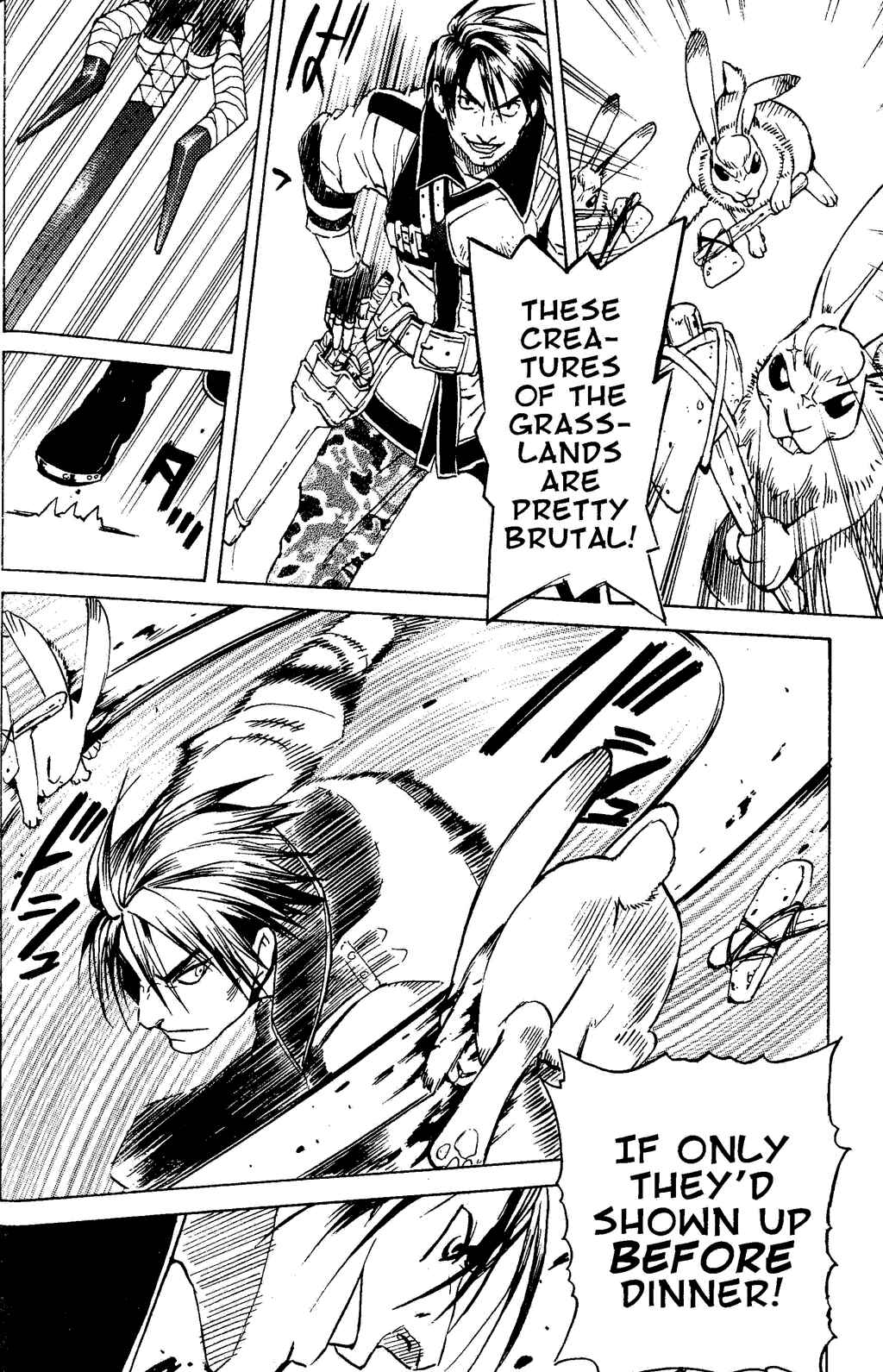 Page 51 Chapter 1 Gensou Suikoden III - Unmei no Keishousha