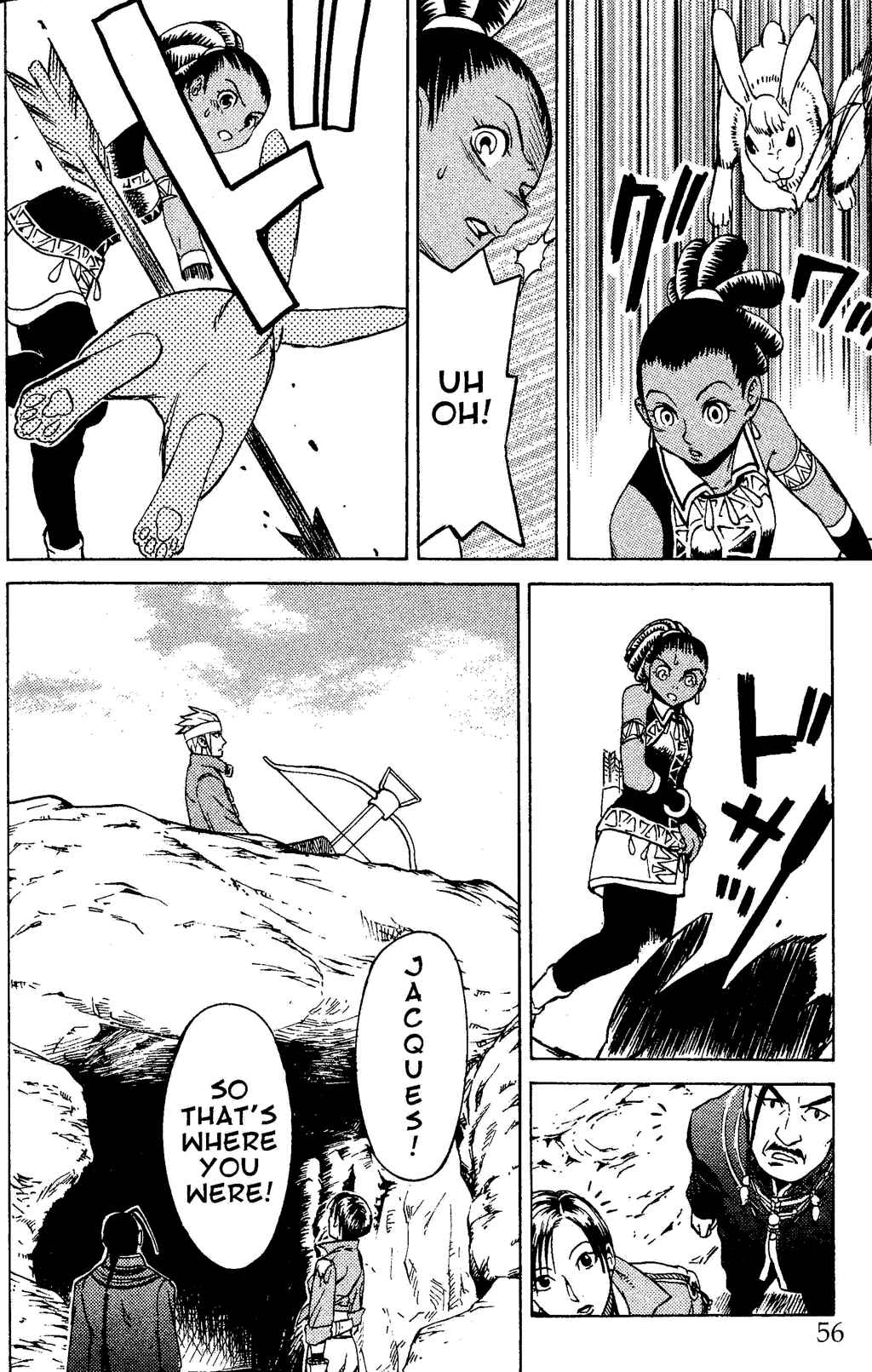 Page 55 Chapter 1 Gensou Suikoden III - Unmei no Keishousha