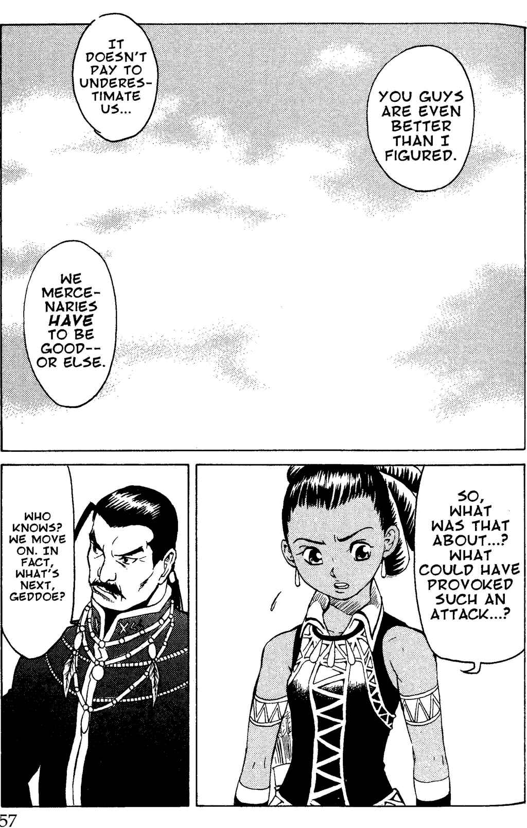 Page 56 Chapter 1 Gensou Suikoden III - Unmei no Keishousha