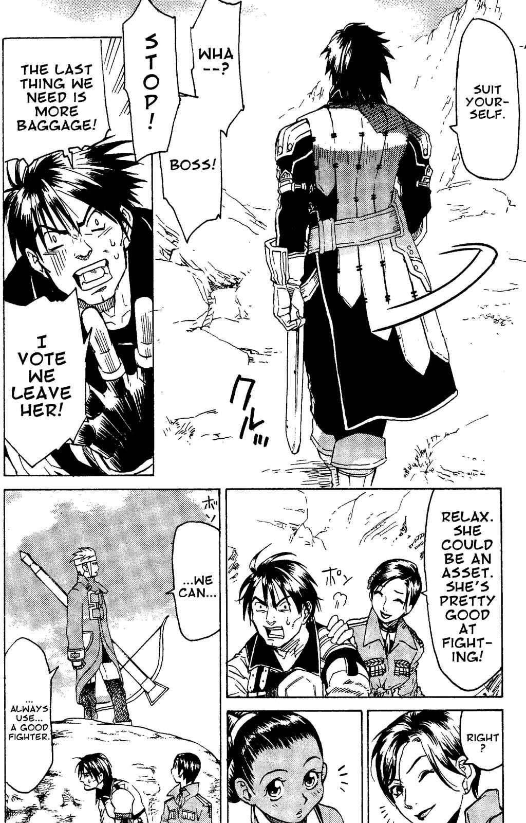 Page 59 Chapter 1 Gensou Suikoden III - Unmei no Keishousha