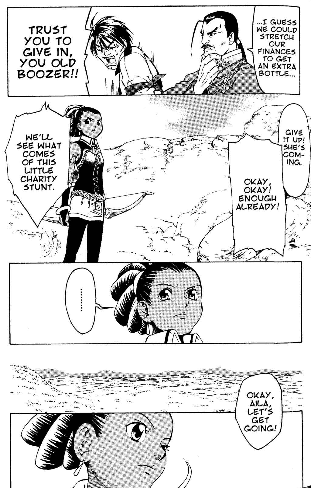 Page 60 Chapter 1 Gensou Suikoden III - Unmei no Keishousha